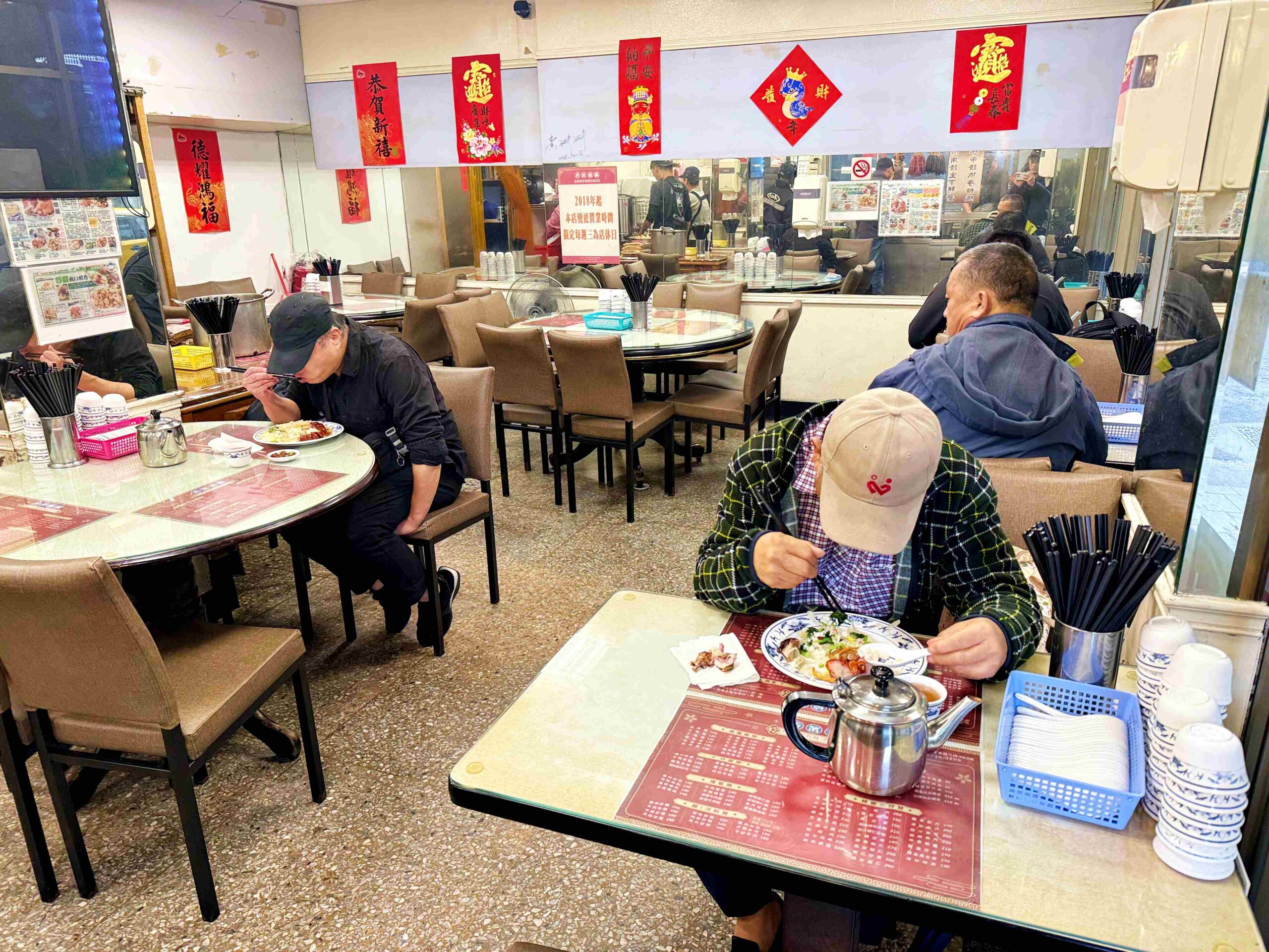 【信義區美食】香濱燒臘，正宗港式四十年老字號，炒飯＋鴨腿爆炸強推薦！(菜單) @趙先生吃飯