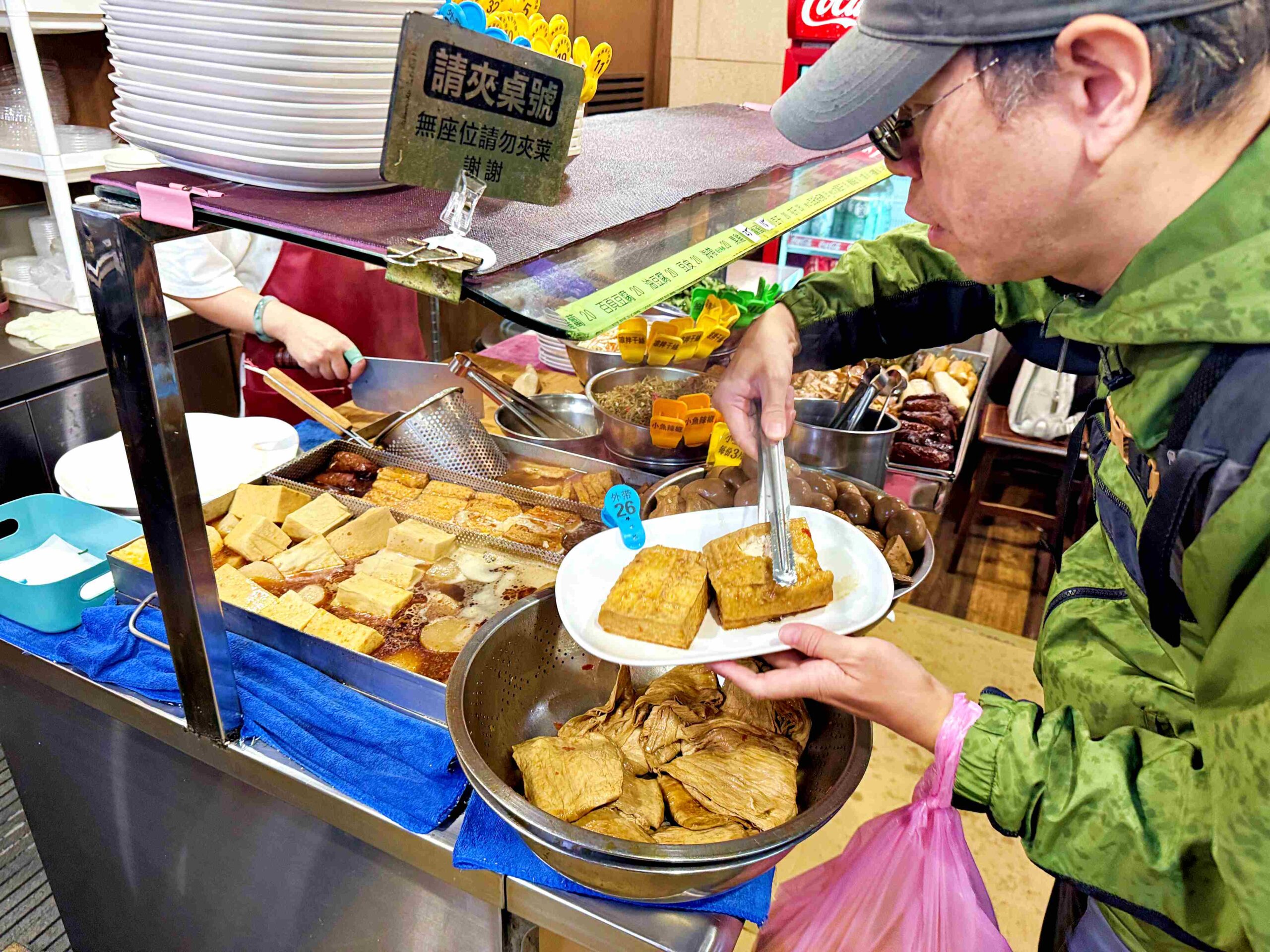 【大安區美食】老宋記真善美牛肉麵，$140最大塊的牛肉麵、免費加湯，得獎60年老店推薦（附菜單） @趙先生吃飯