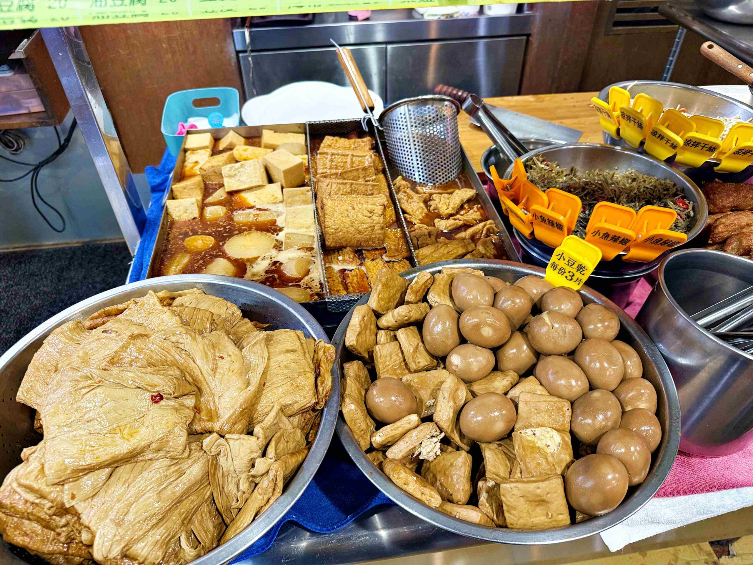 【大安區美食】老宋記真善美牛肉麵，$140最大塊的牛肉麵、免費加湯，得獎60年老店推薦（附菜單） @趙先生吃飯