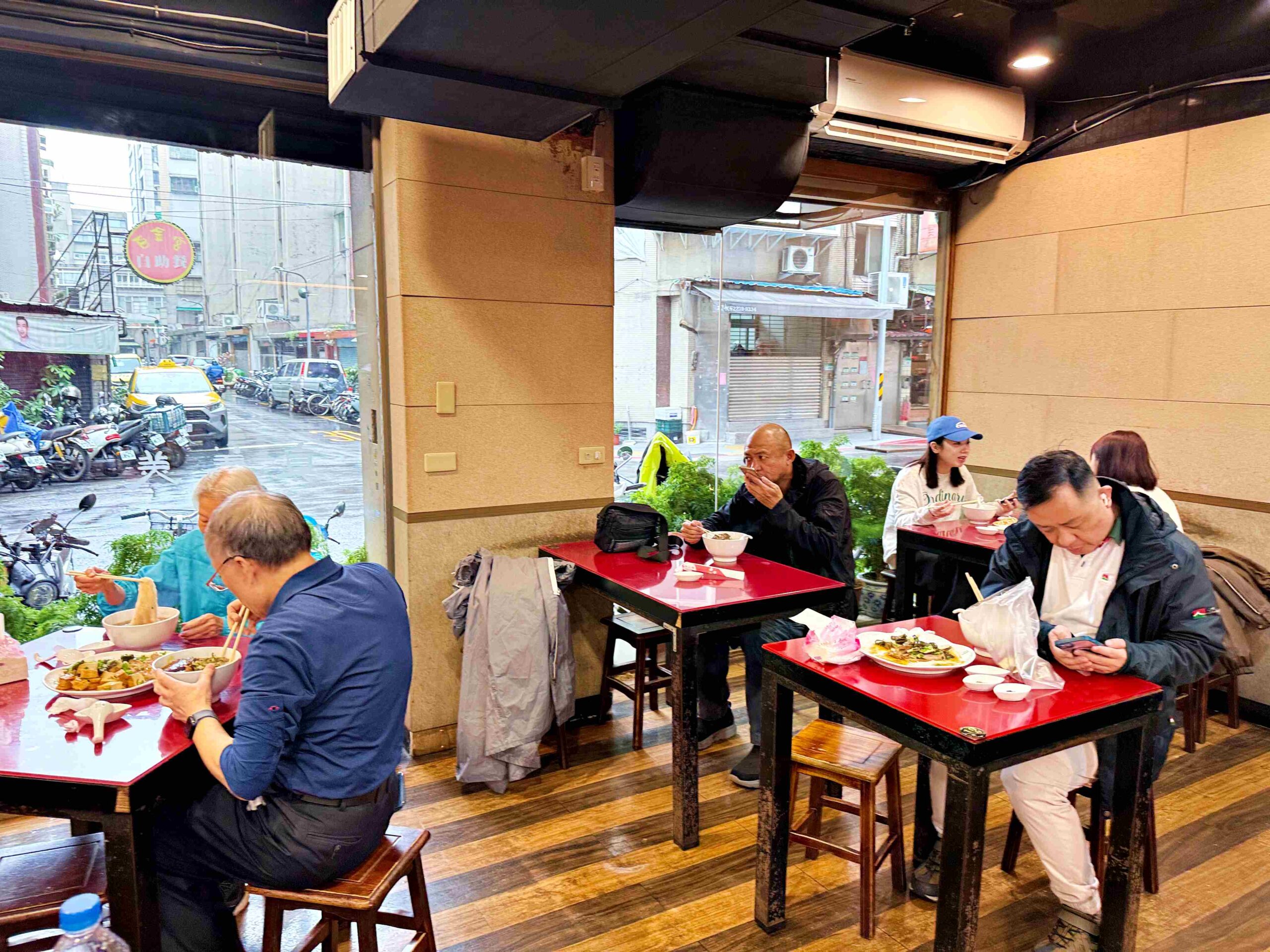 【大安區美食】老宋記真善美牛肉麵,$140最大塊的牛肉麵、免費加湯,得獎60年老店推薦(附菜單) @趙先生吃飯 【大安區美食】老宋記真善美牛肉麵,$140最大塊的牛肉麵、免費加湯,得獎60年老店推薦(附菜單) @趙先生吃飯