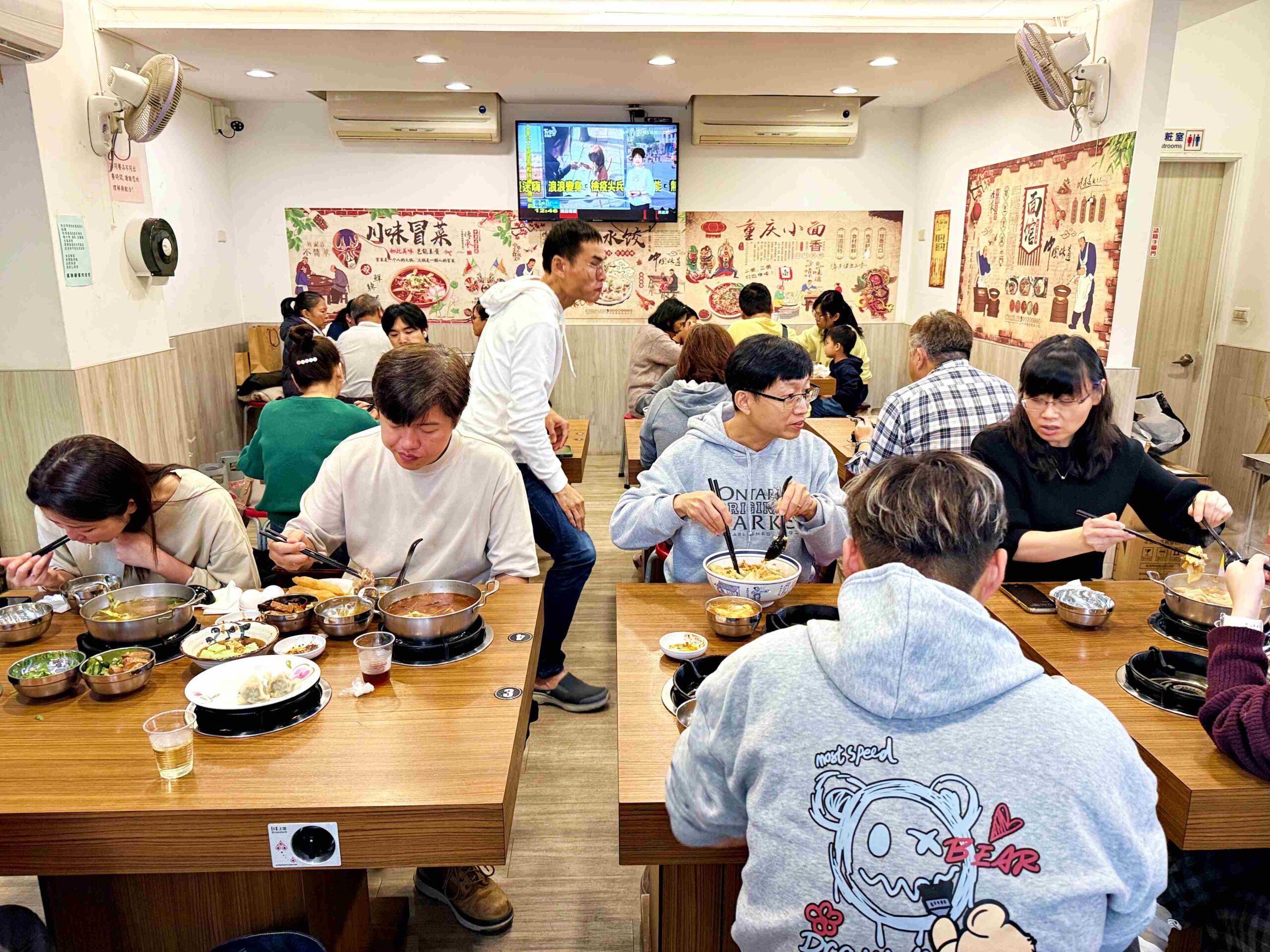 【新莊美食】川豫麵館,道地中式料理,乾麵、湯麵、個人鍋都超強推薦(菜單) @趙先生吃飯 【新莊美食】川豫麵館,道地中式料理,乾麵、湯麵、個人鍋都超強推薦(菜單) @趙先生吃飯