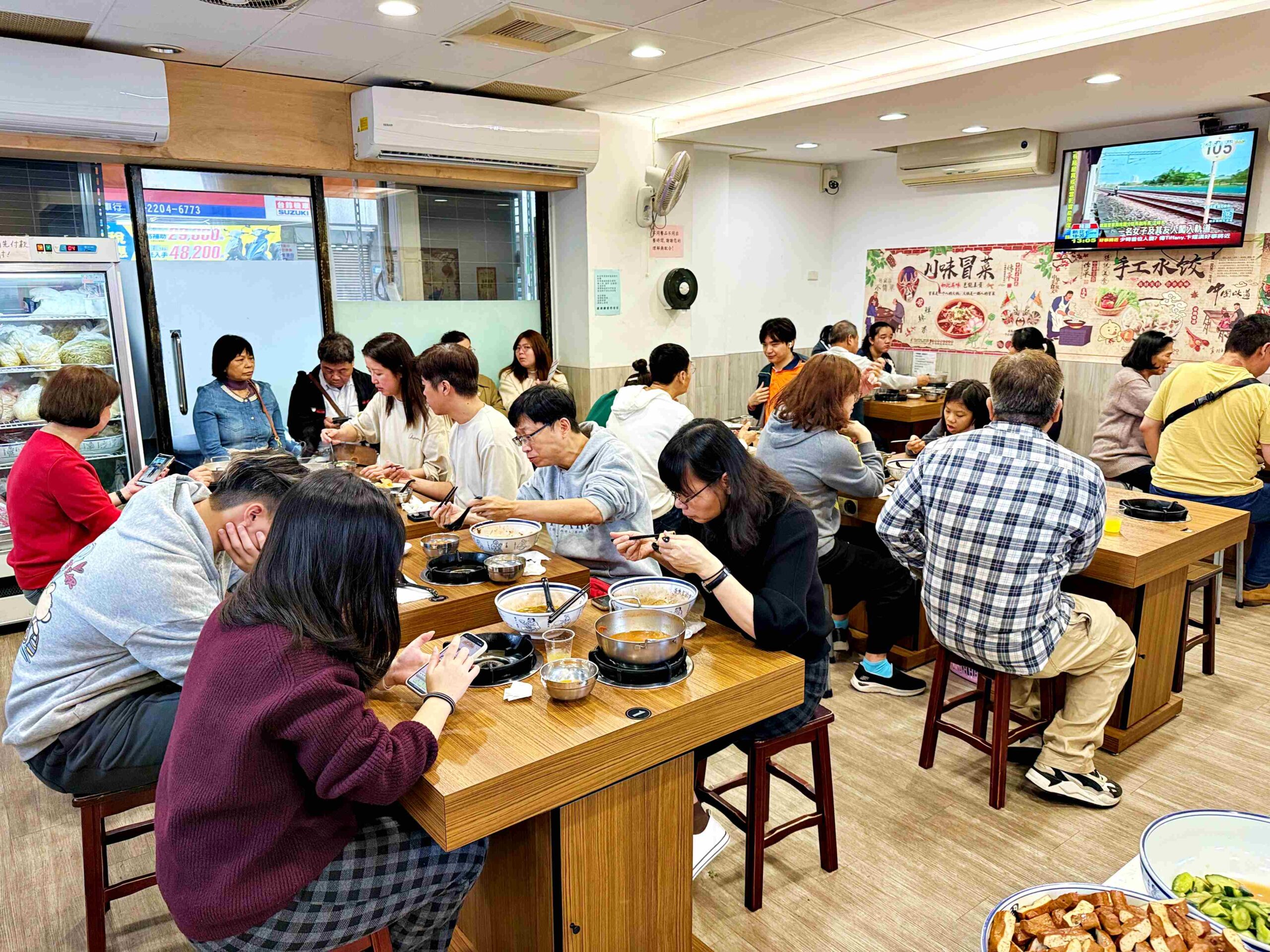 【新莊美食】川豫麵館,道地中式料理,乾麵、湯麵、個人鍋都超強推薦(菜單) @趙先生吃飯 【新莊美食】川豫麵館,道地中式料理,乾麵、湯麵、個人鍋都超強推薦(菜單) @趙先生吃飯