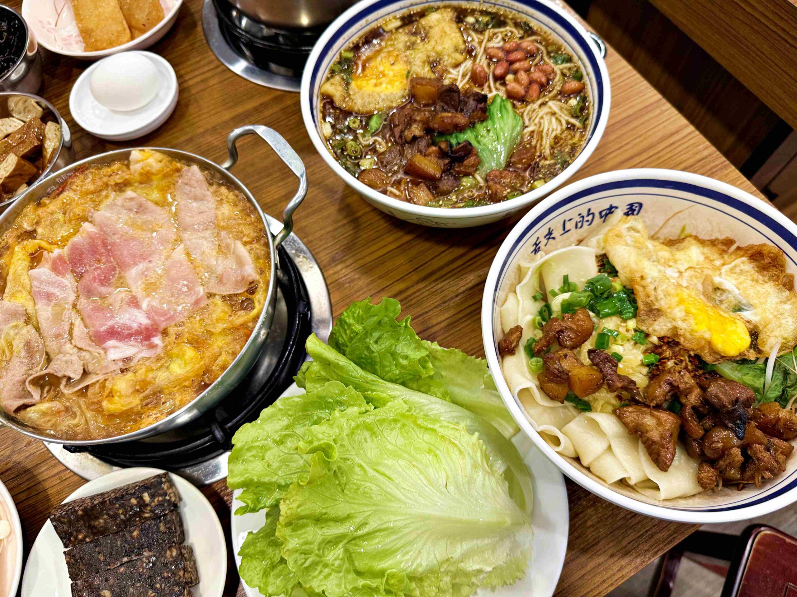 【新莊美食】川豫麵館,道地中式料理,乾麵、湯麵、個人鍋都超強推薦(菜單) @趙先生吃飯 【新莊美食】川豫麵館,道地中式料理,乾麵、湯麵、個人鍋都超強推薦(菜單) @趙先生吃飯