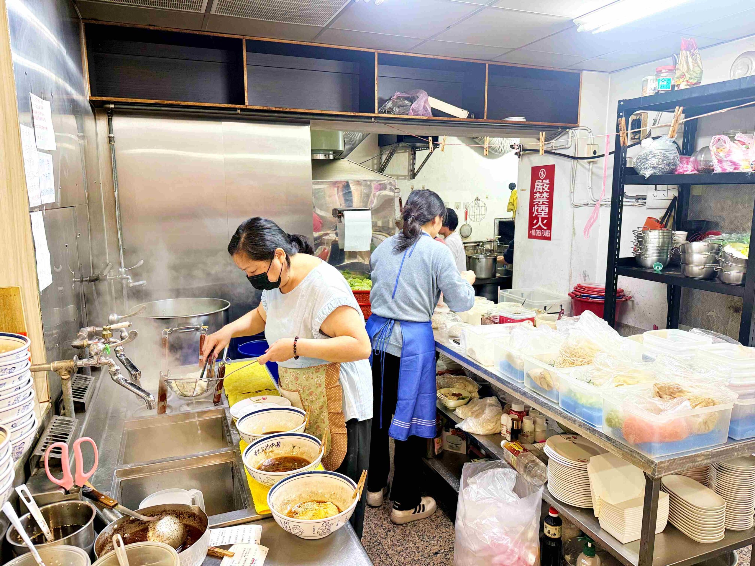 【新莊美食】川豫麵館,道地中式料理,乾麵、湯麵、個人鍋都超強推薦(菜單) @趙先生吃飯 【新莊美食】川豫麵館,道地中式料理,乾麵、湯麵、個人鍋都超強推薦(菜單) @趙先生吃飯