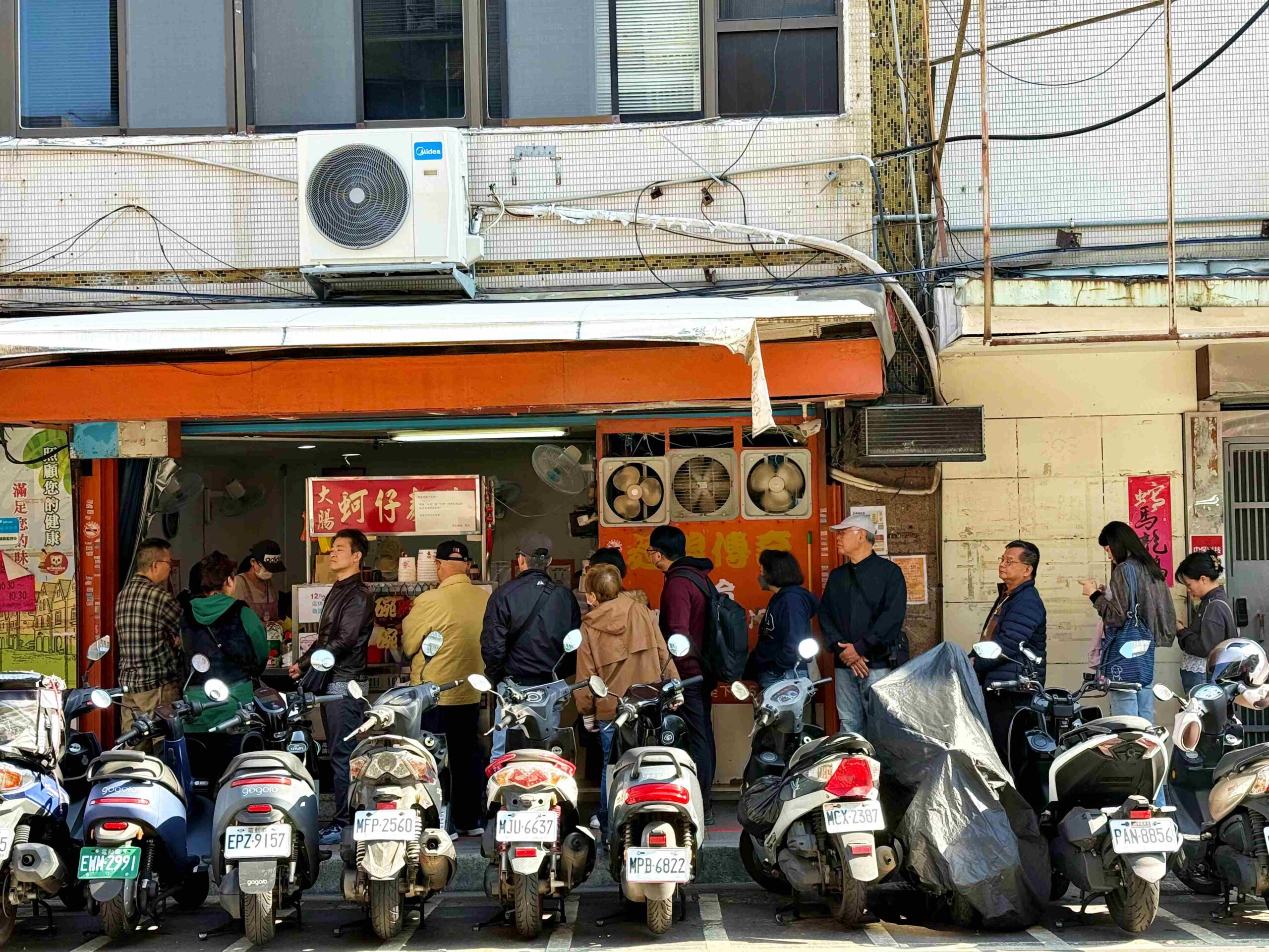 【中山美食】麵線傳奇，民權西路站最狂排隊大腸蚵仔麵線(菜單) @趙先生吃飯