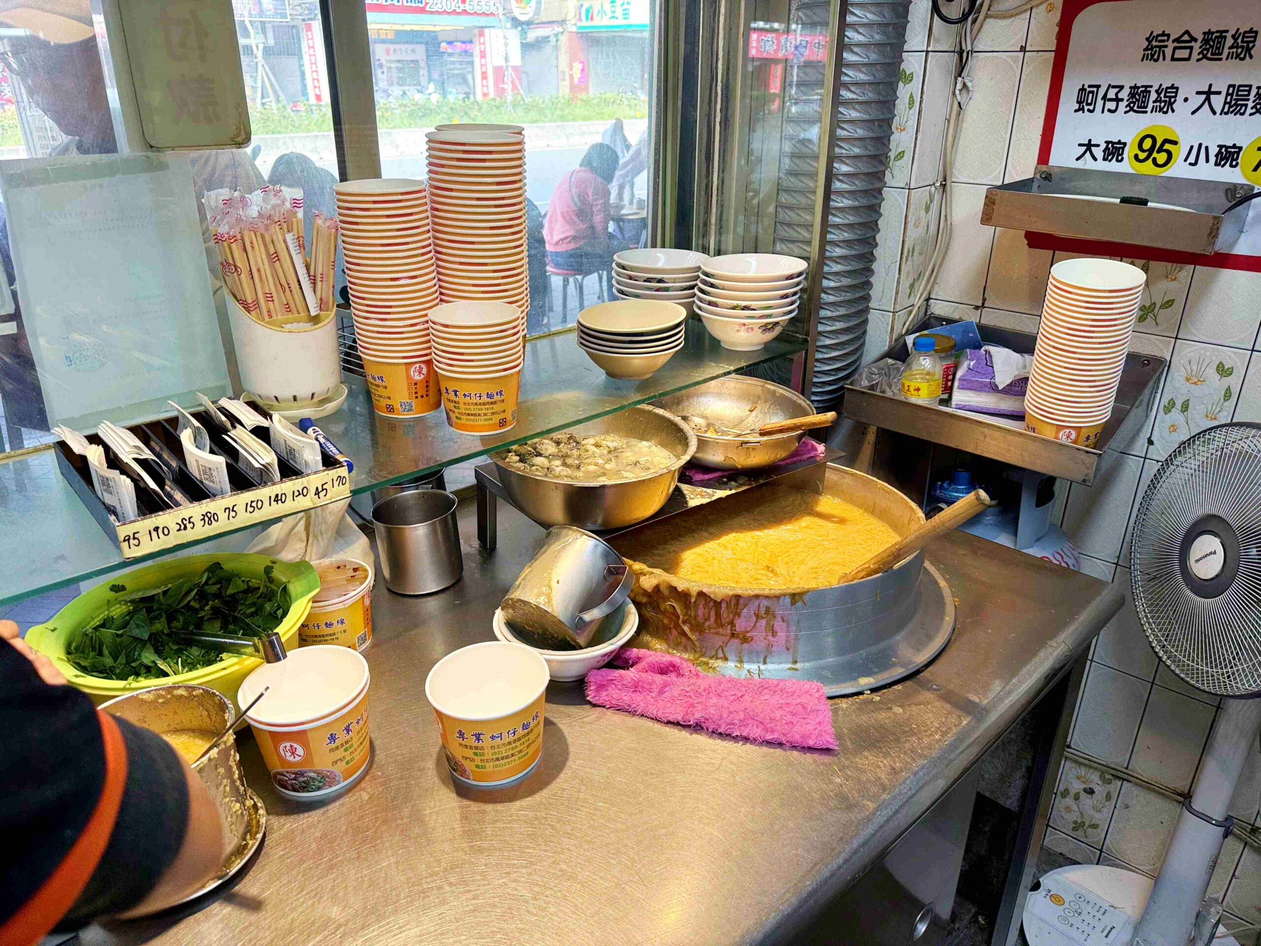 【萬華美食】陳記專業蚵仔麵線，必吃五大麵線！大腸入味與肥美蚵仔推薦(菜單) @趙先生吃飯