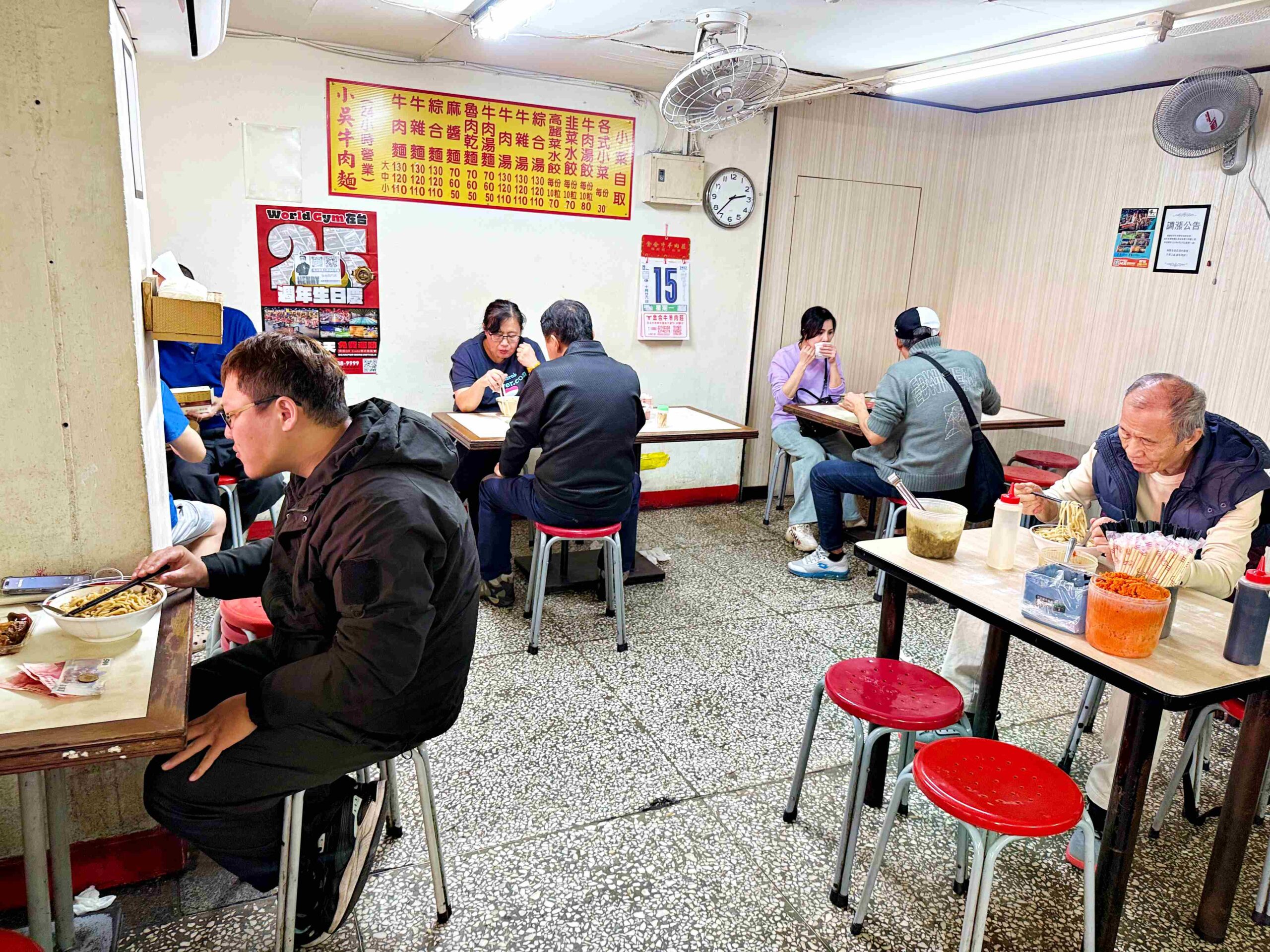 【西門町美食】小吳牛肉麵，24小時營業肉大塊湯好喝，外國人都愛吃推薦（附菜單） @趙先生吃飯