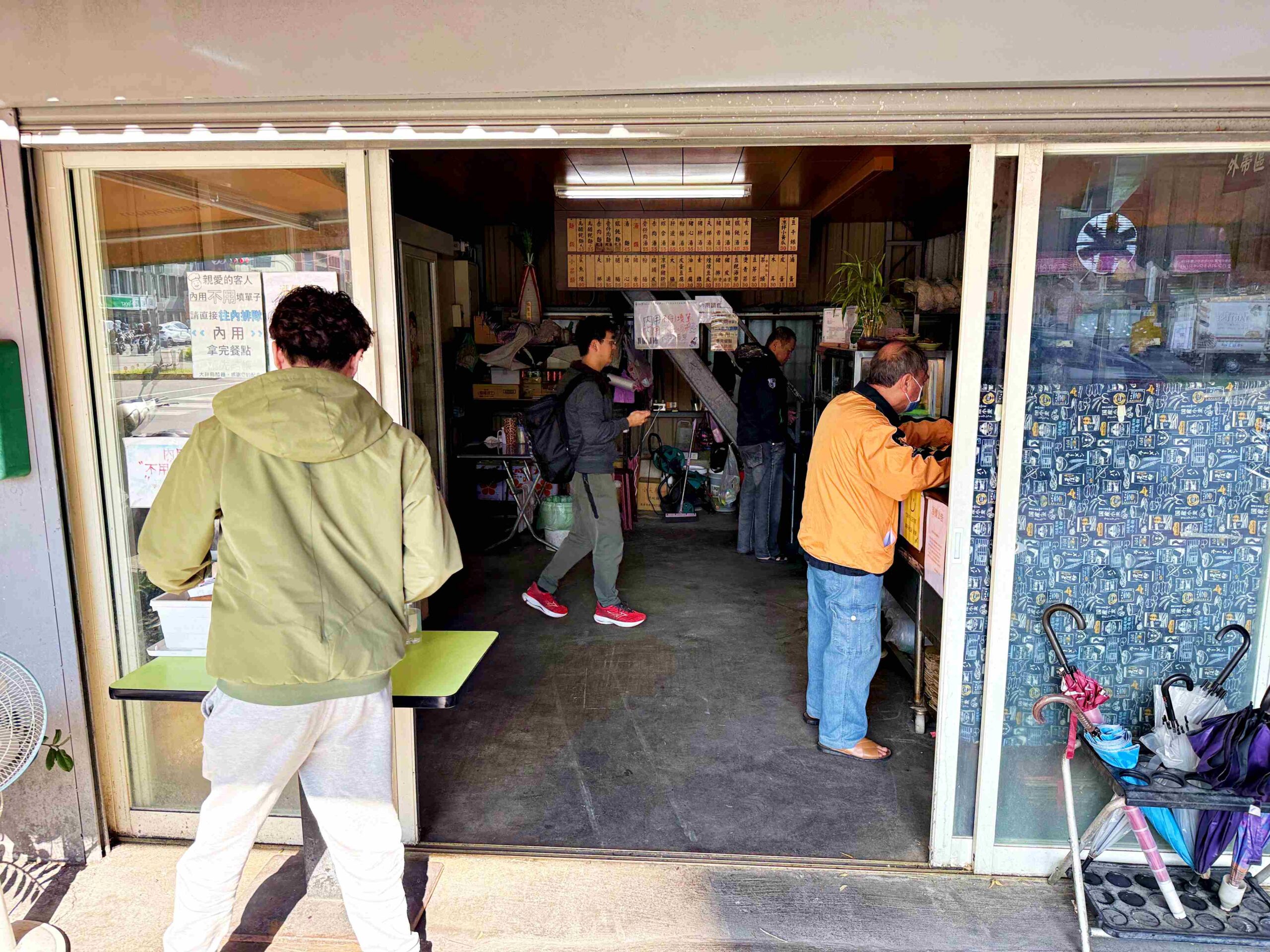 【三重美食】大胖烏醋麵,55年經典在地小吃店,烏醋麵跟小菜都超強推薦(附菜單) @趙先生吃飯 【三重美食】大胖烏醋麵,55年經典在地小吃店,烏醋麵跟小菜都超強推薦(附菜單) @趙先生吃飯