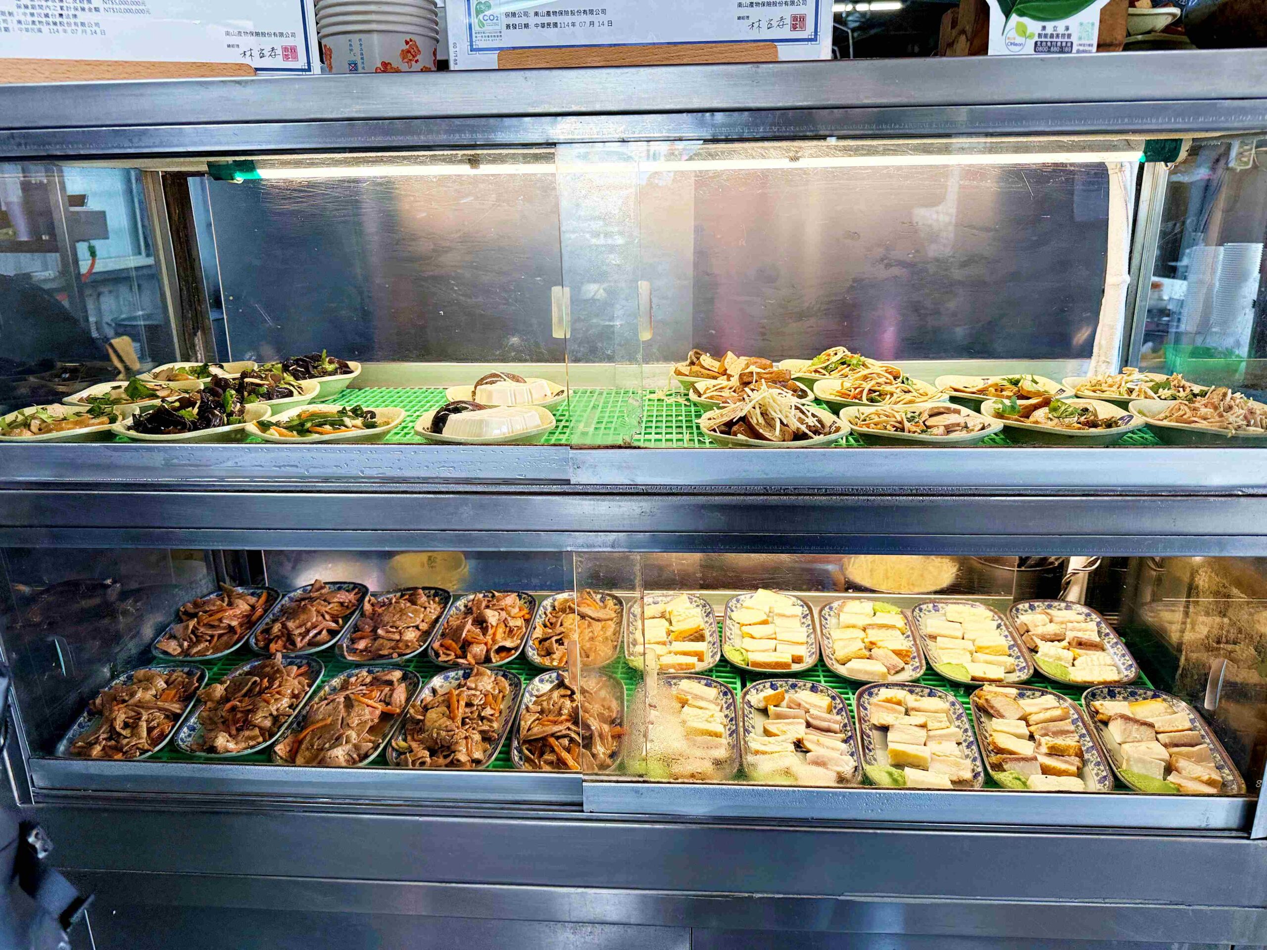 【三重美食】大胖烏醋麵,55年經典在地小吃店,烏醋麵跟小菜都超強推薦(附菜單) @趙先生吃飯 【三重美食】大胖烏醋麵,55年經典在地小吃店,烏醋麵跟小菜都超強推薦(附菜單) @趙先生吃飯