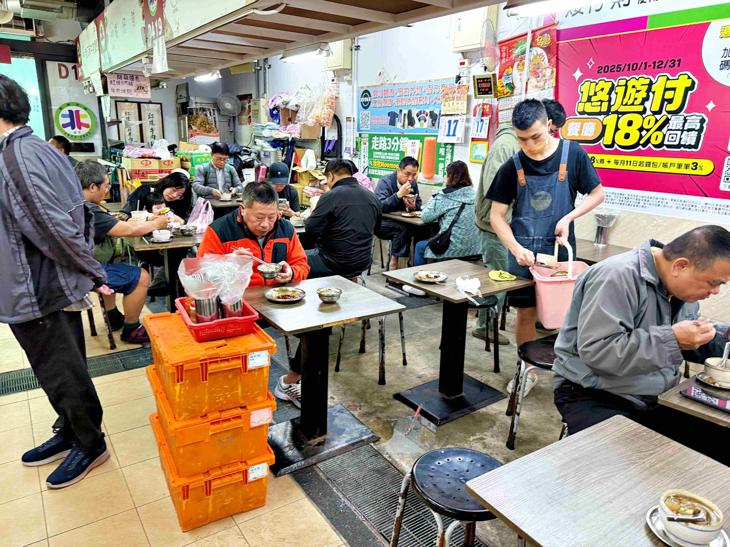 【北投美食】矮仔財滷肉飯，50年老字號必吃醬香滷肉飯推薦（菜單） @趙先生吃飯