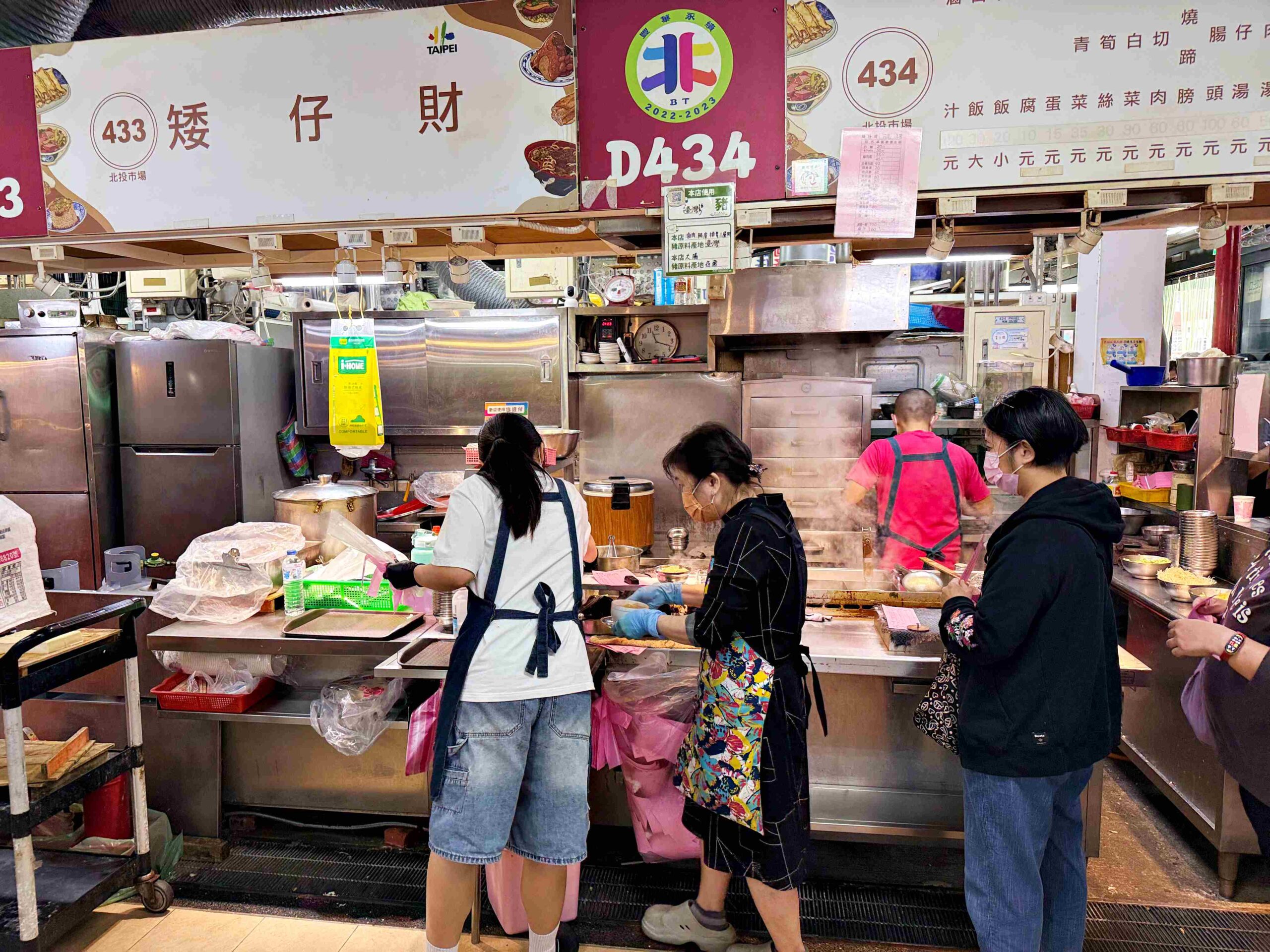 【北投美食】矮仔財滷肉飯，50年老字號必吃醬香滷肉飯推薦（菜單） @趙先生吃飯