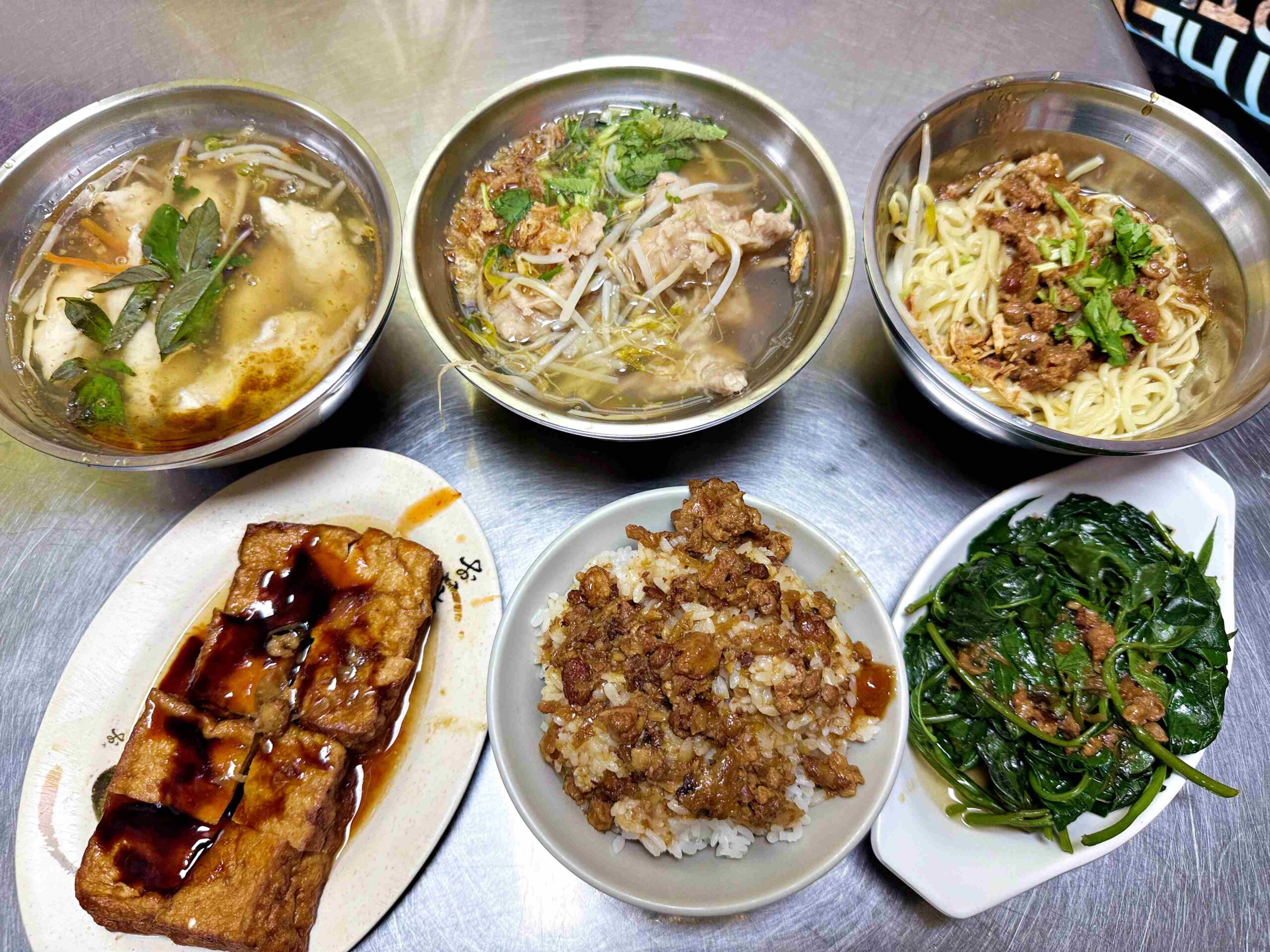 【新莊美食】溢湘麵館｜酸辣粉控的天堂，天然湯頭＋Q彈粉條吃起來超過癮(菜單) @趙先生吃飯