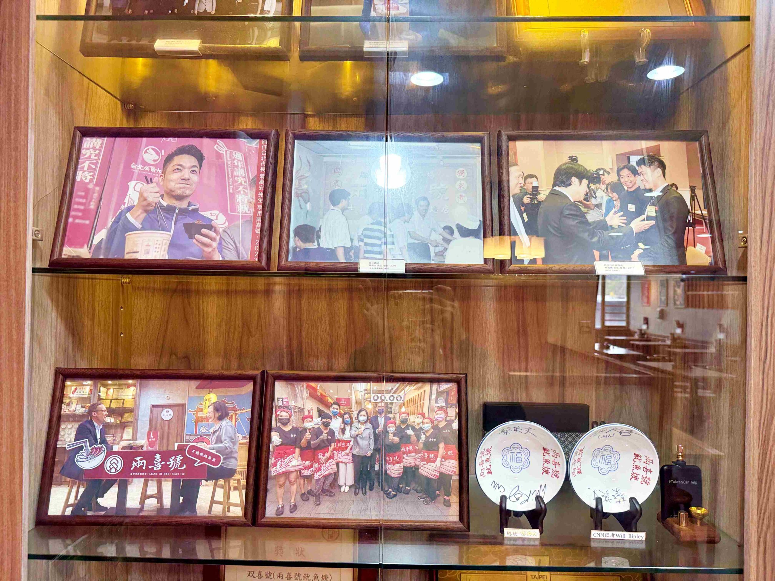 【萬華美食】兩喜號，從挑擔擺攤，到米其林必比登的百年老店推薦（菜單） @趙先生吃飯