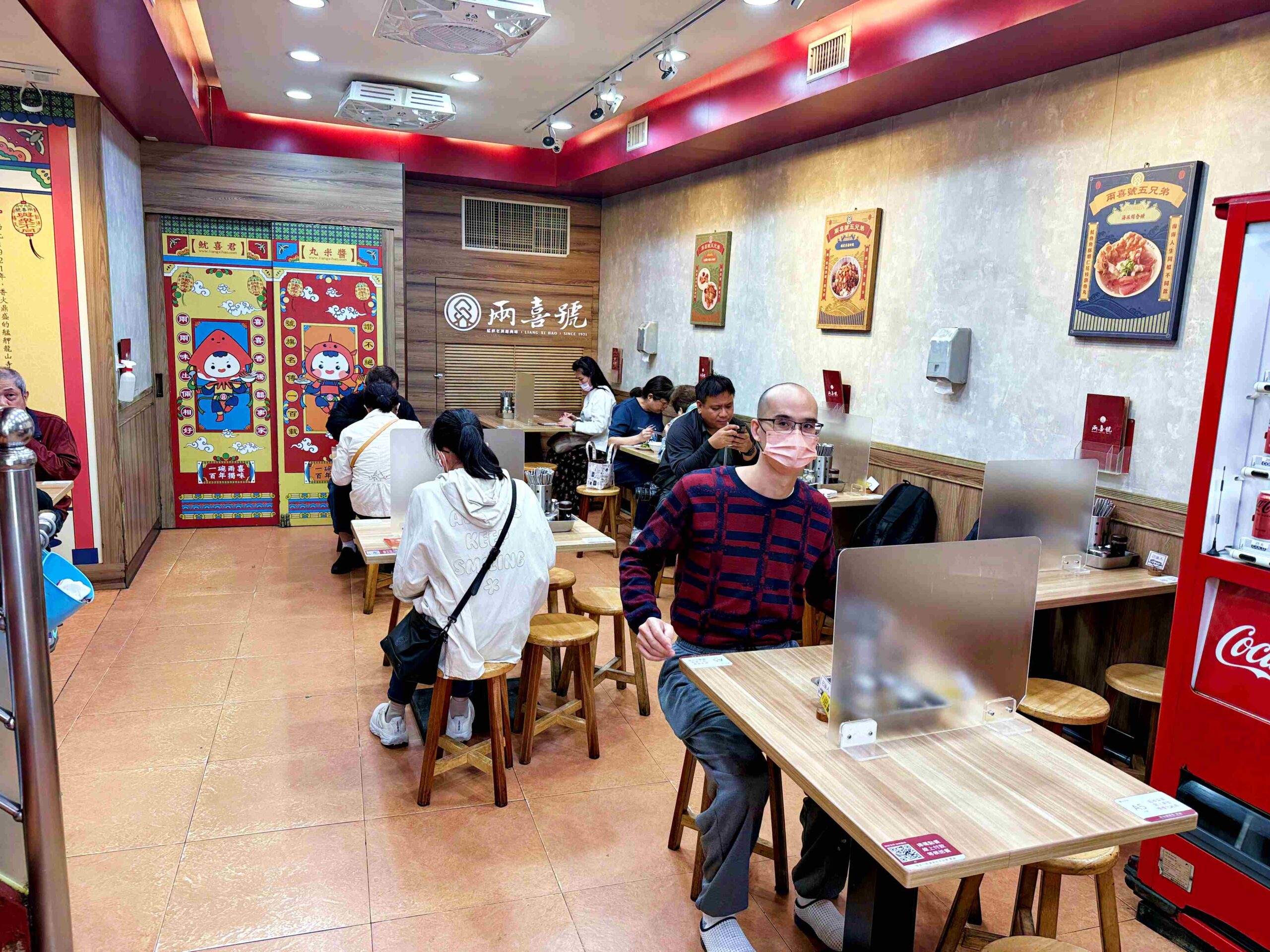 【萬華美食】兩喜號，從挑擔擺攤，到米其林必比登的百年老店推薦（菜單） @趙先生吃飯