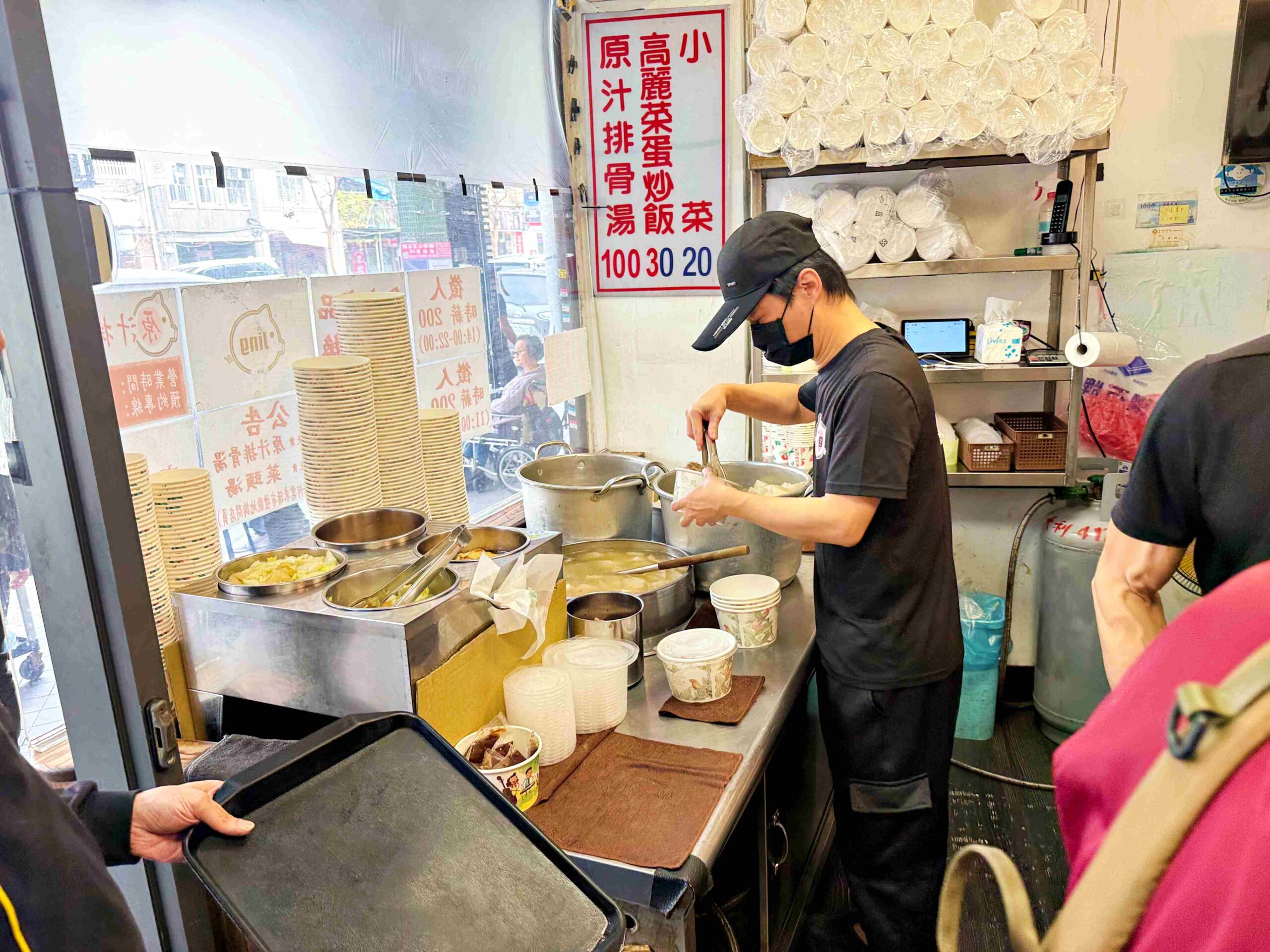 【萬華美食】原汁排骨湯 和平本舖，排骨軟嫩且湯頭清甜可以續湯推薦(菜單) @趙先生吃飯