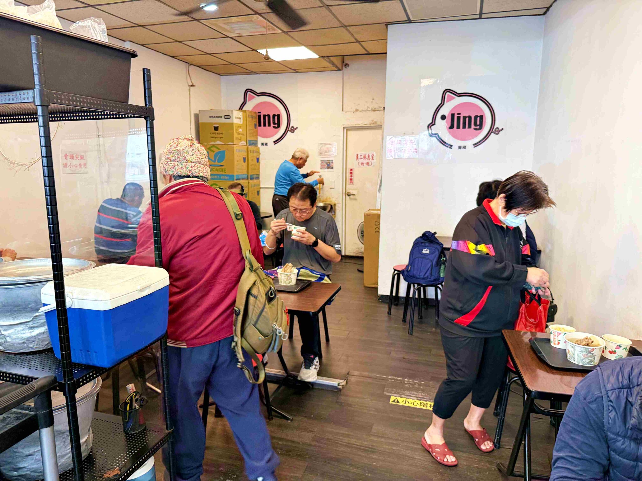 【萬華美食】原汁排骨湯 和平本舖，排骨軟嫩且湯頭清甜可以續湯推薦(菜單) @趙先生吃飯