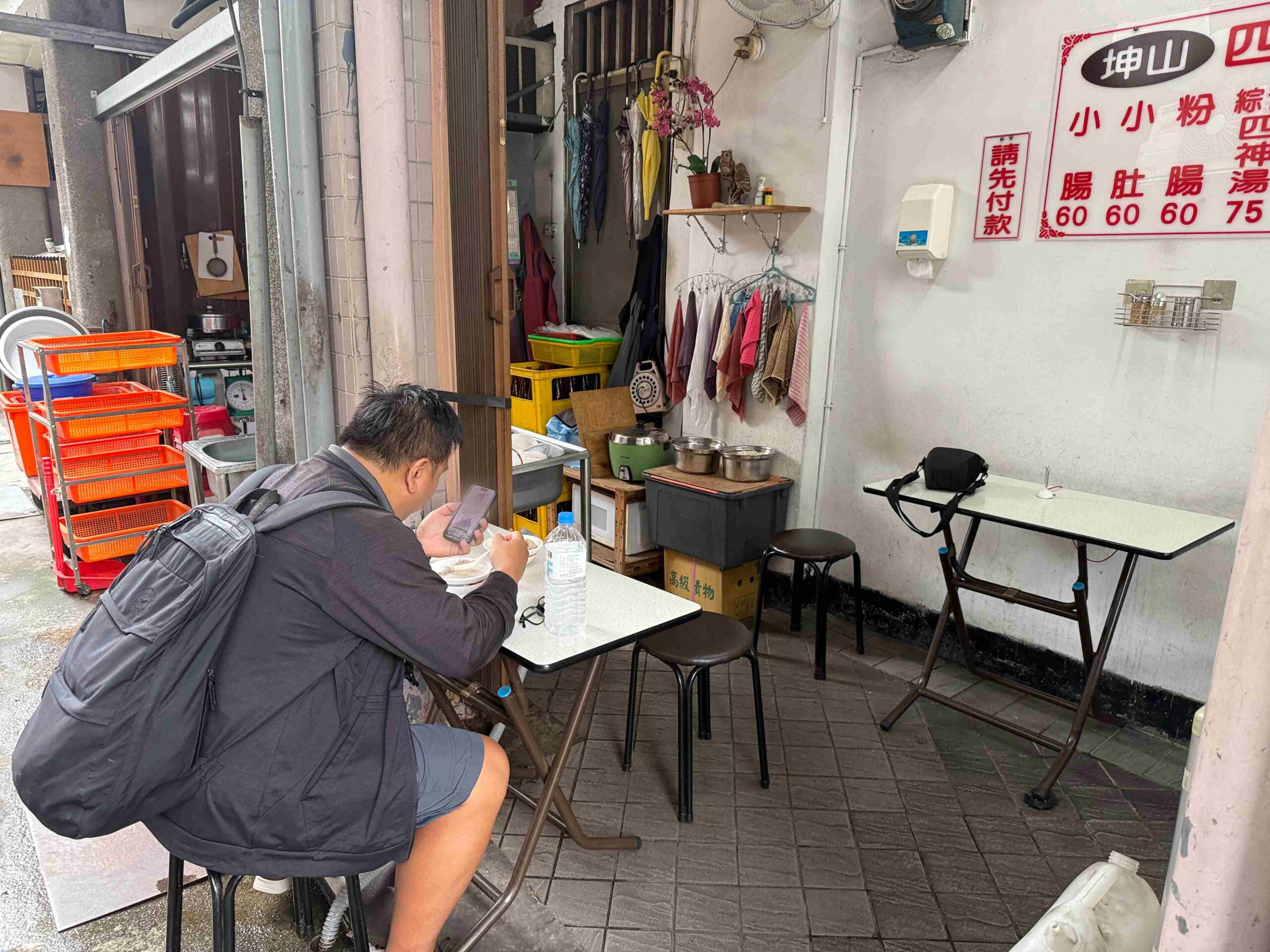 【龍山寺美食】坤山四神湯，老字號平價厲害古早味口感紮實推薦(菜單) @趙先生吃飯