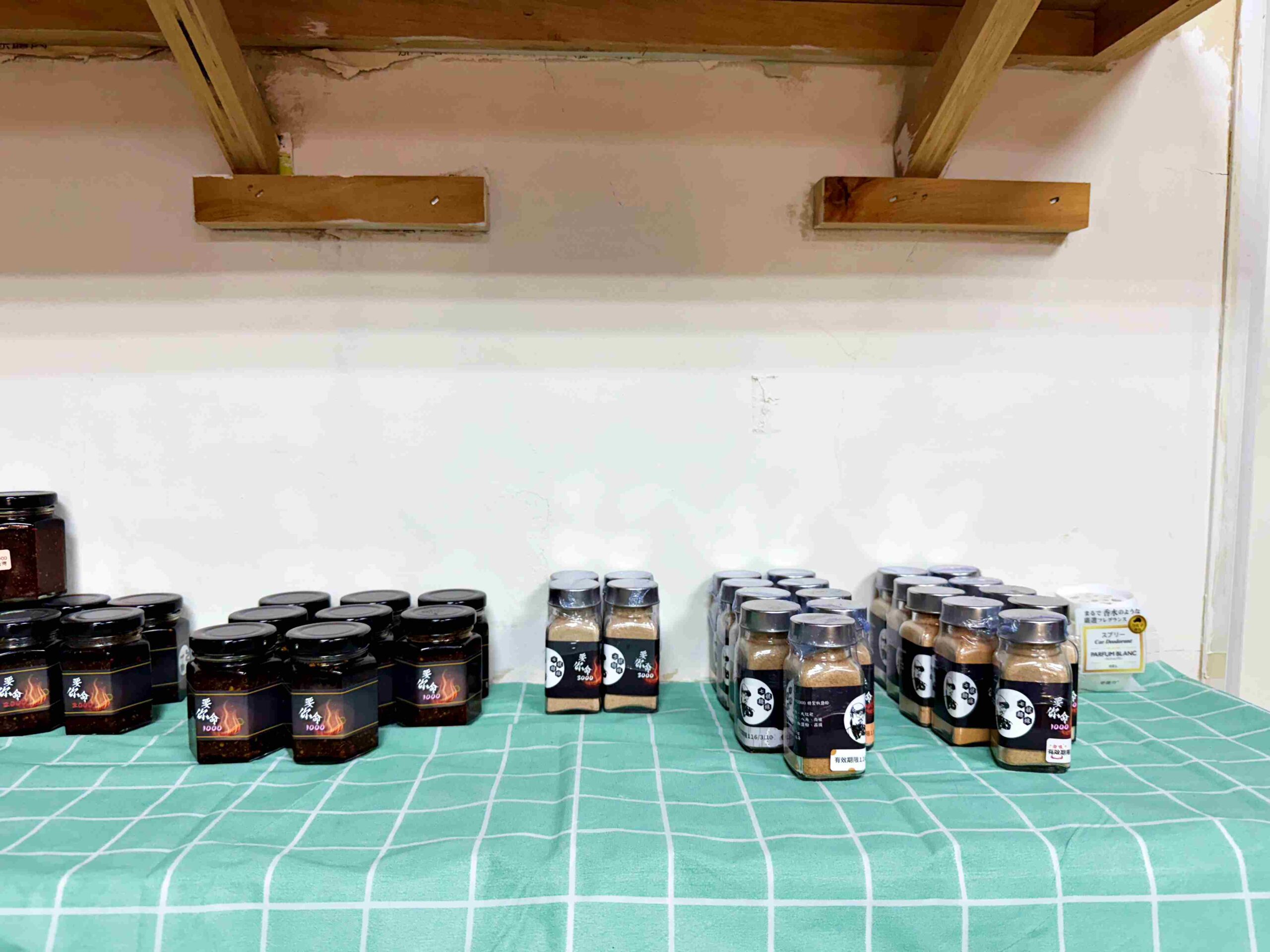 【蘆洲美食】蘆洲七號麵線,料多到碗裝不下,味道極強的隱藏版麵線推(菜單) @趙先生吃飯 【蘆洲美食】蘆洲七號麵線,料多到碗裝不下,味道極強的隱藏版麵線推(菜單) @趙先生吃飯