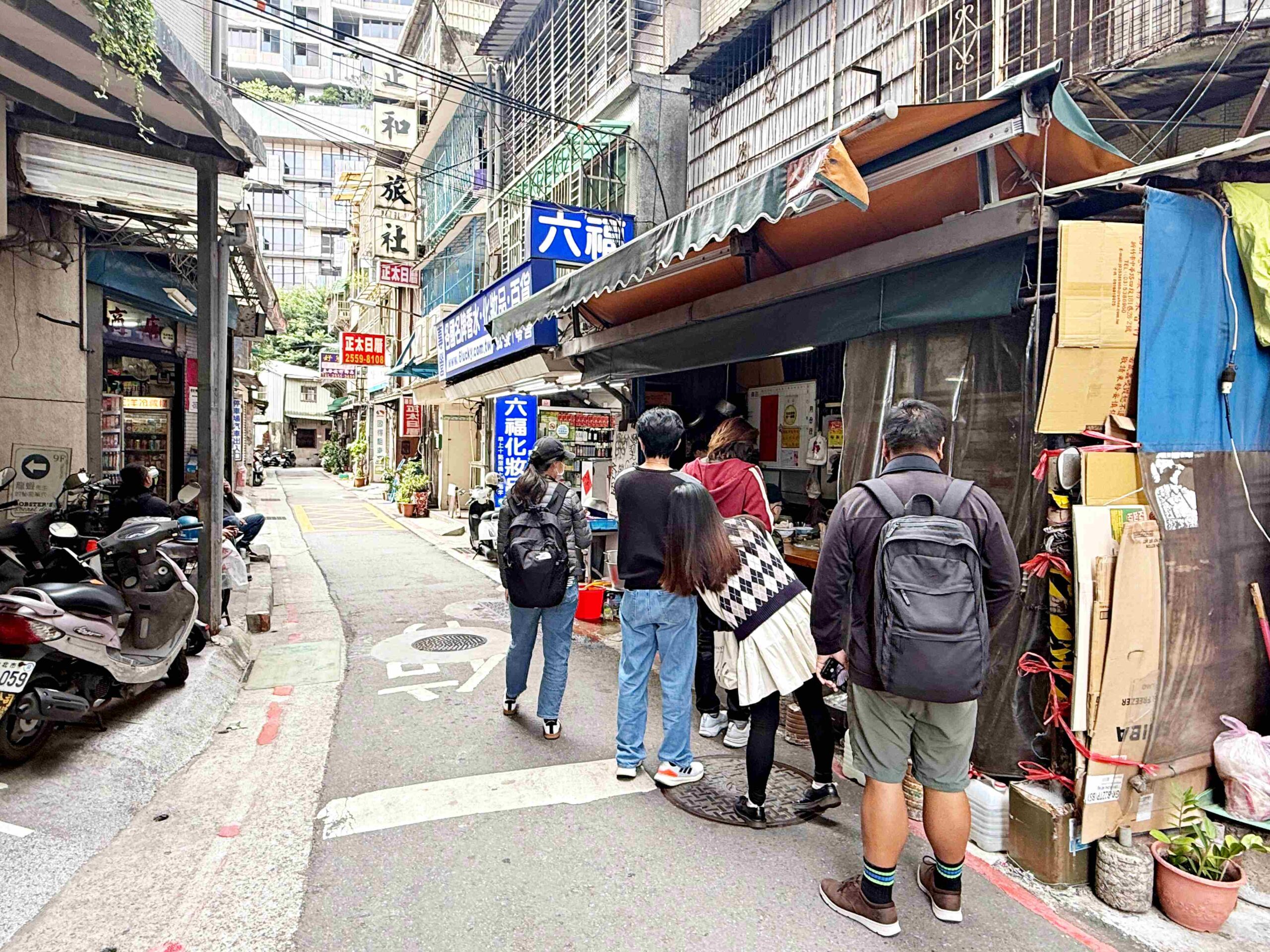 【北門美食】大稻埕米粉湯，巷弄超過80年的黑白切與肉粥推薦（附菜單） @趙先生吃飯