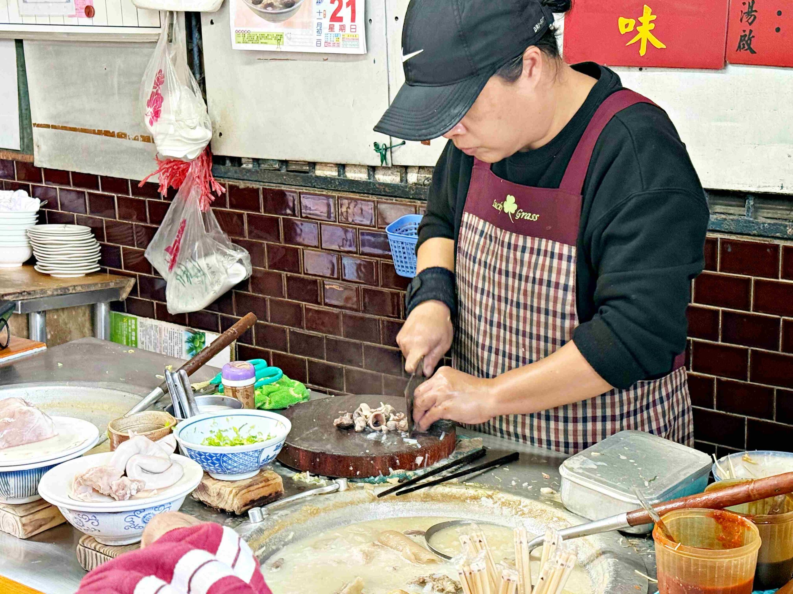 【北門美食】大稻埕米粉湯，巷弄超過80年的黑白切與肉粥推薦（附菜單） @趙先生吃飯