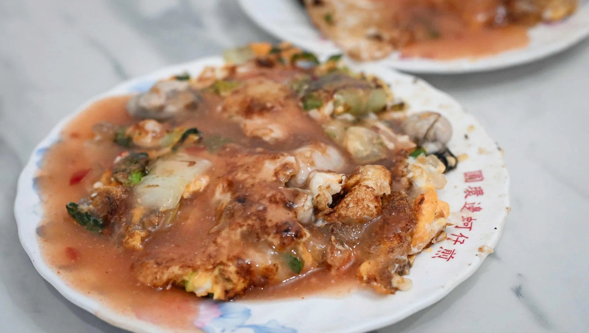 【寧夏夜市美食】圓環邊蚵仔煎，實測米其林必比登老店，蚵仔煎、蚵仔湯推薦(菜單) @趙先生吃飯