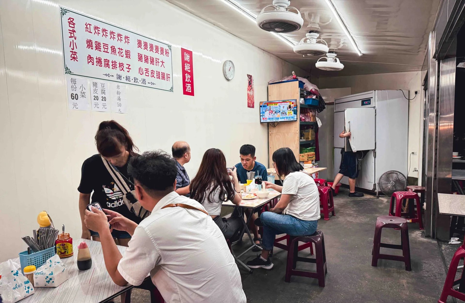 【大橋頭美食】旗魚新竹米粉，超便宜小吃！半夜還在排隊!(推薦) @趙先生吃飯