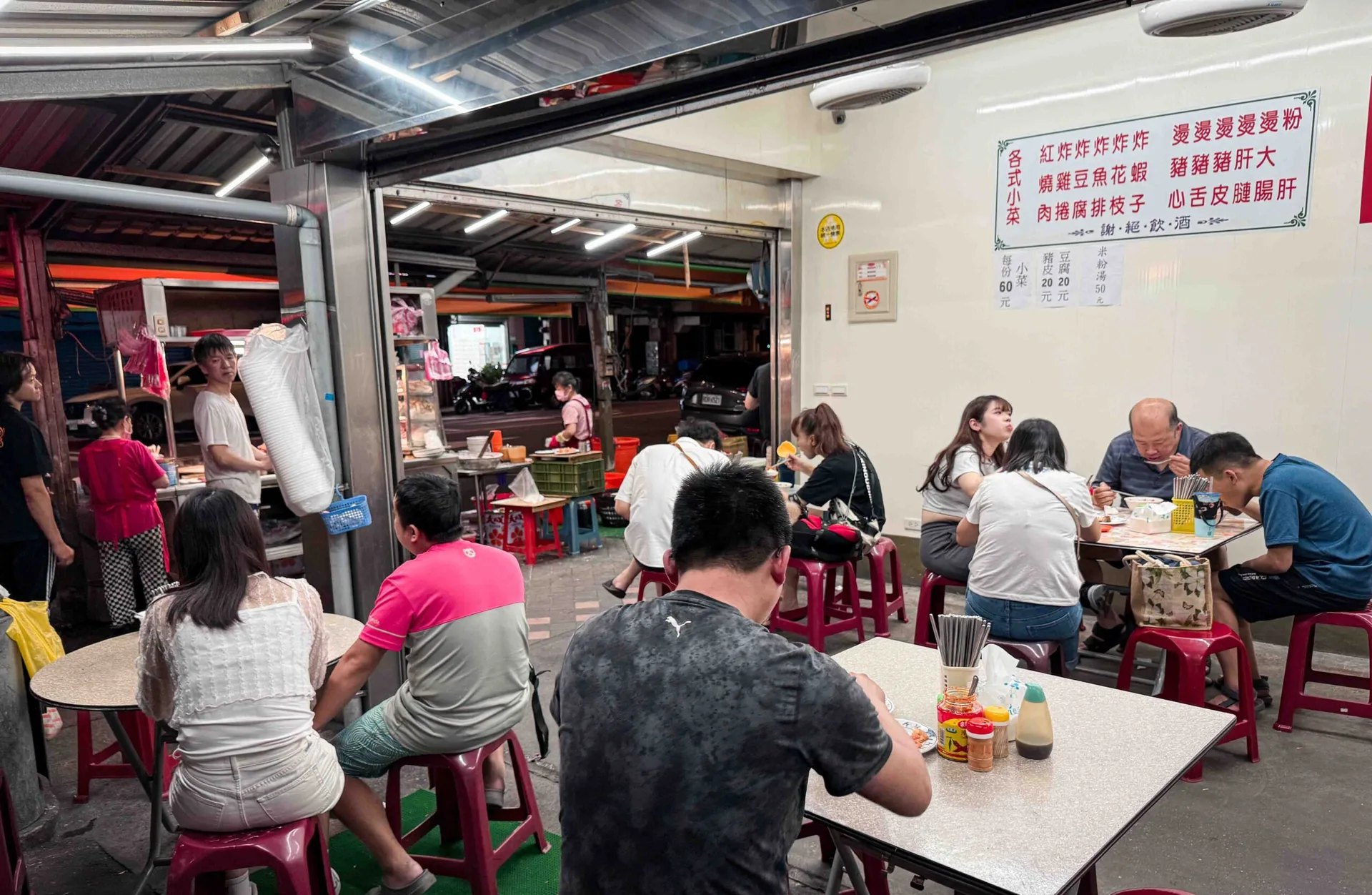 【大橋頭美食】旗魚新竹米粉，超便宜小吃！半夜還在排隊!(推薦) @趙先生吃飯