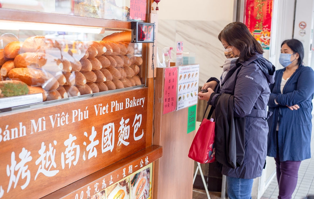 【天母美食】越富越南法國麵包,500碗認證的極致酥脆最強麵包推薦 (菜單) @趙先生吃飯 【天母美食】越富越南法國麵包,500碗認證的極致酥脆最強麵包推薦 (菜單) @趙先生吃飯