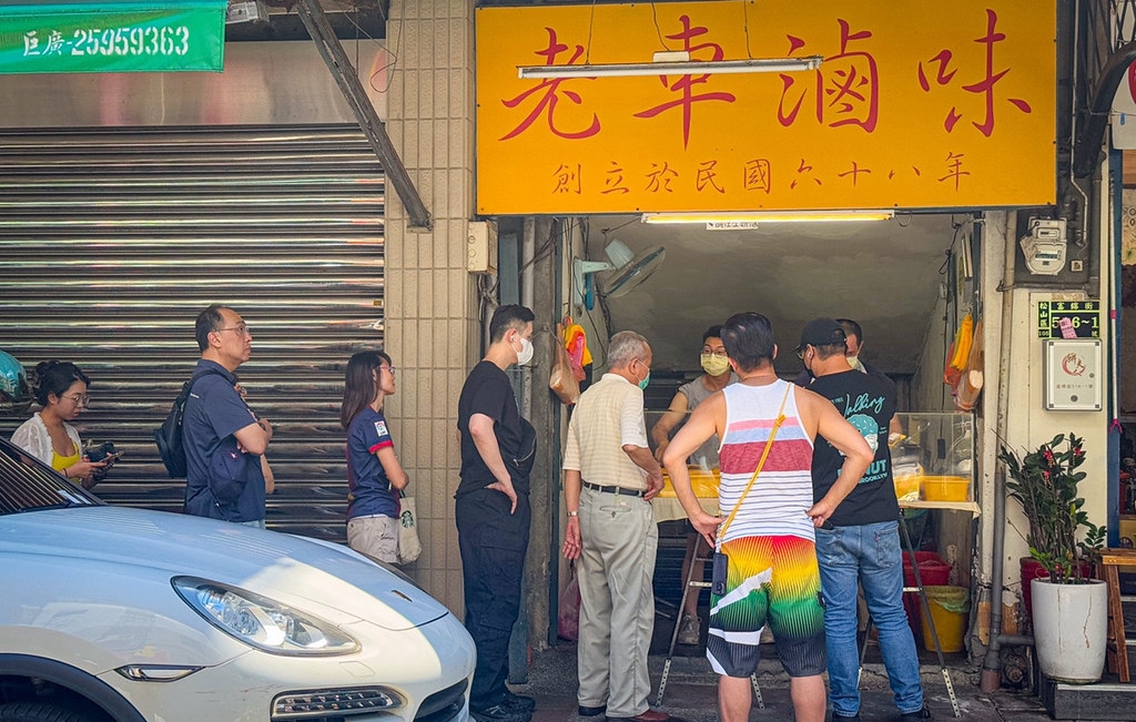 【南京三民美食】老車滷味,巷弄低調老攤高CP值銅板小吃推薦(菜單) @趙先生吃飯 【南京三民美食】老車滷味,巷弄低調老攤高CP值銅板小吃推薦(菜單) @趙先生吃飯