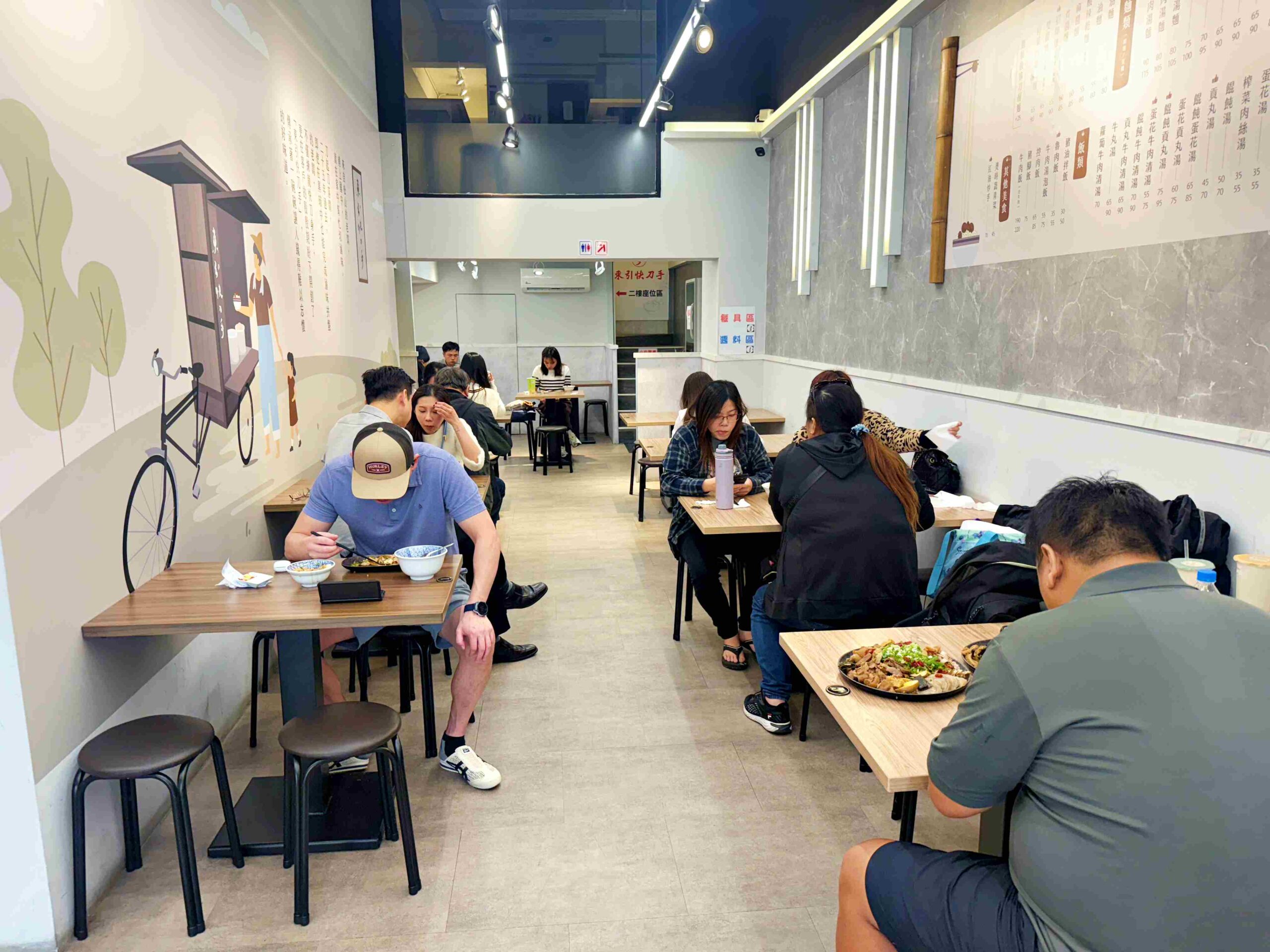 【中永和美食】東引快刀手中和店，乾麵、牛肉麵、控肉飯跟滷味超強推薦(菜單) @趙先生吃飯