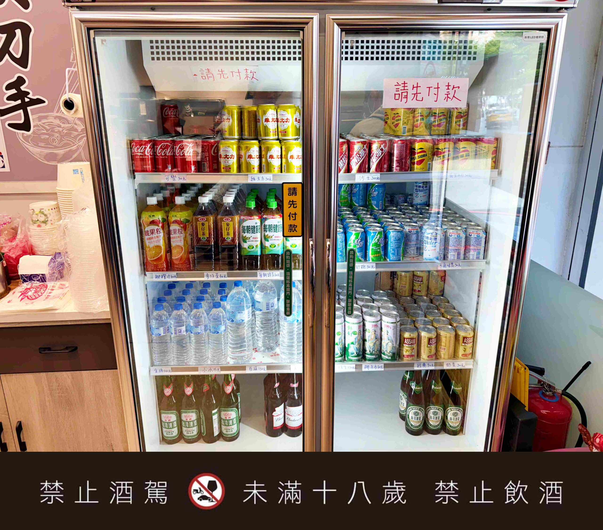 【中永和美食】東引快刀手中和店，乾麵、牛肉麵、控肉飯跟滷味超強推薦(菜單) @趙先生吃飯