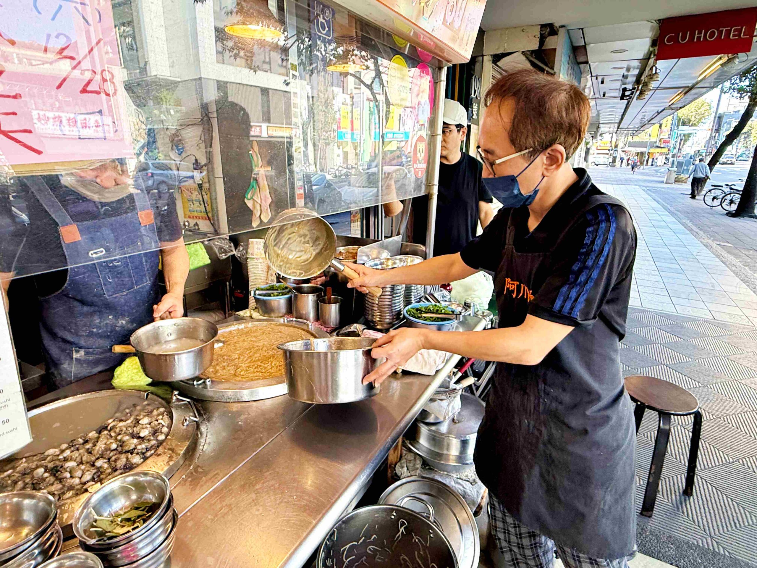 【雙連美食】阿川蚵仔麵線,台北四大麵線之一!鮮蚵肥嫩大腸超香料多推薦(菜單) @趙先生吃飯 【雙連美食】阿川蚵仔麵線,台北四大麵線之一!鮮蚵肥嫩大腸超香料多推薦(菜單) @趙先生吃飯