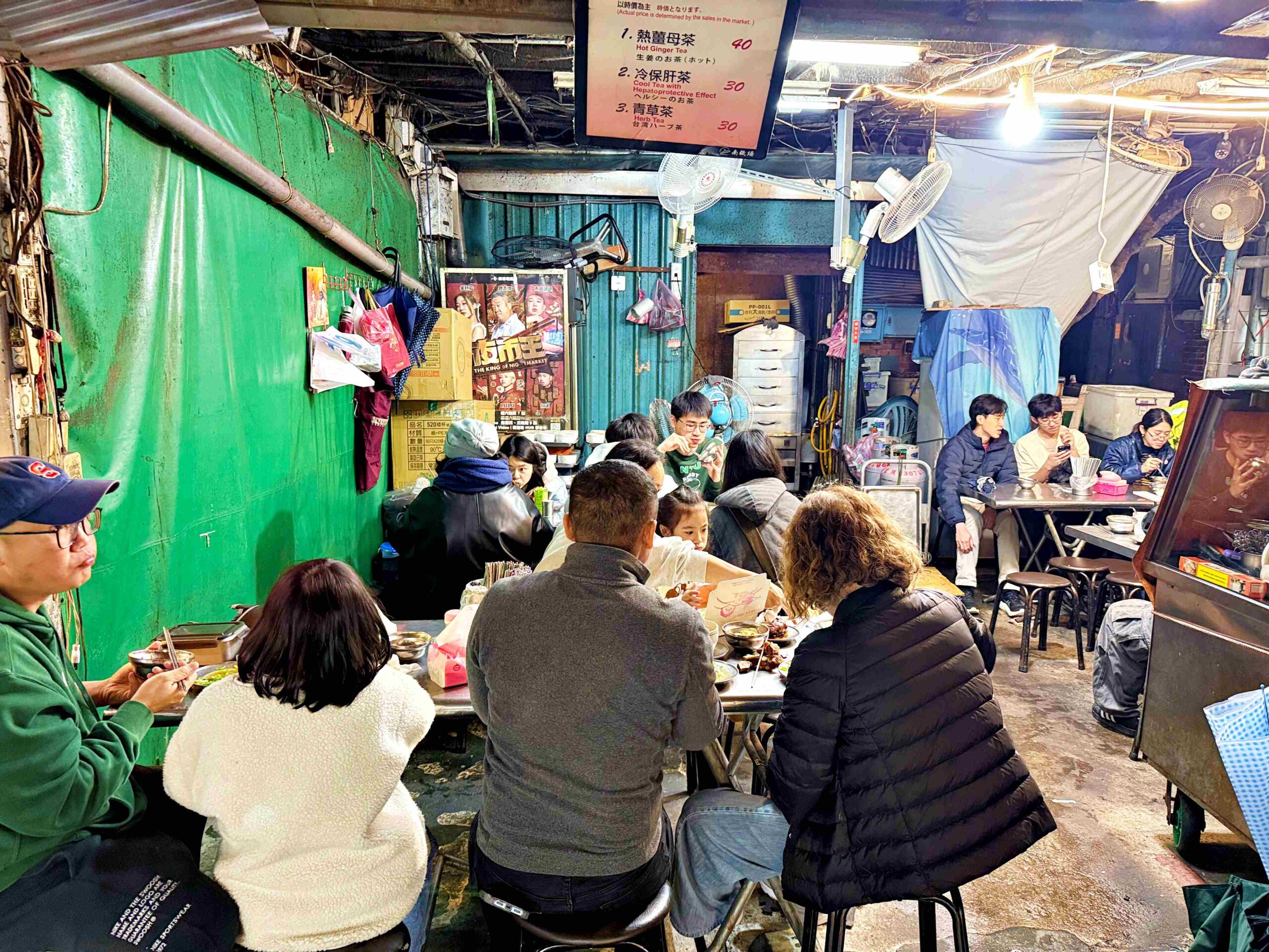 【南機場夜市美食】曉迪筒仔米糕，評價破兩千則！必吃膠質爆棚滷肉飯與 Q 彈豬腳推薦(菜單) @趙先生吃飯