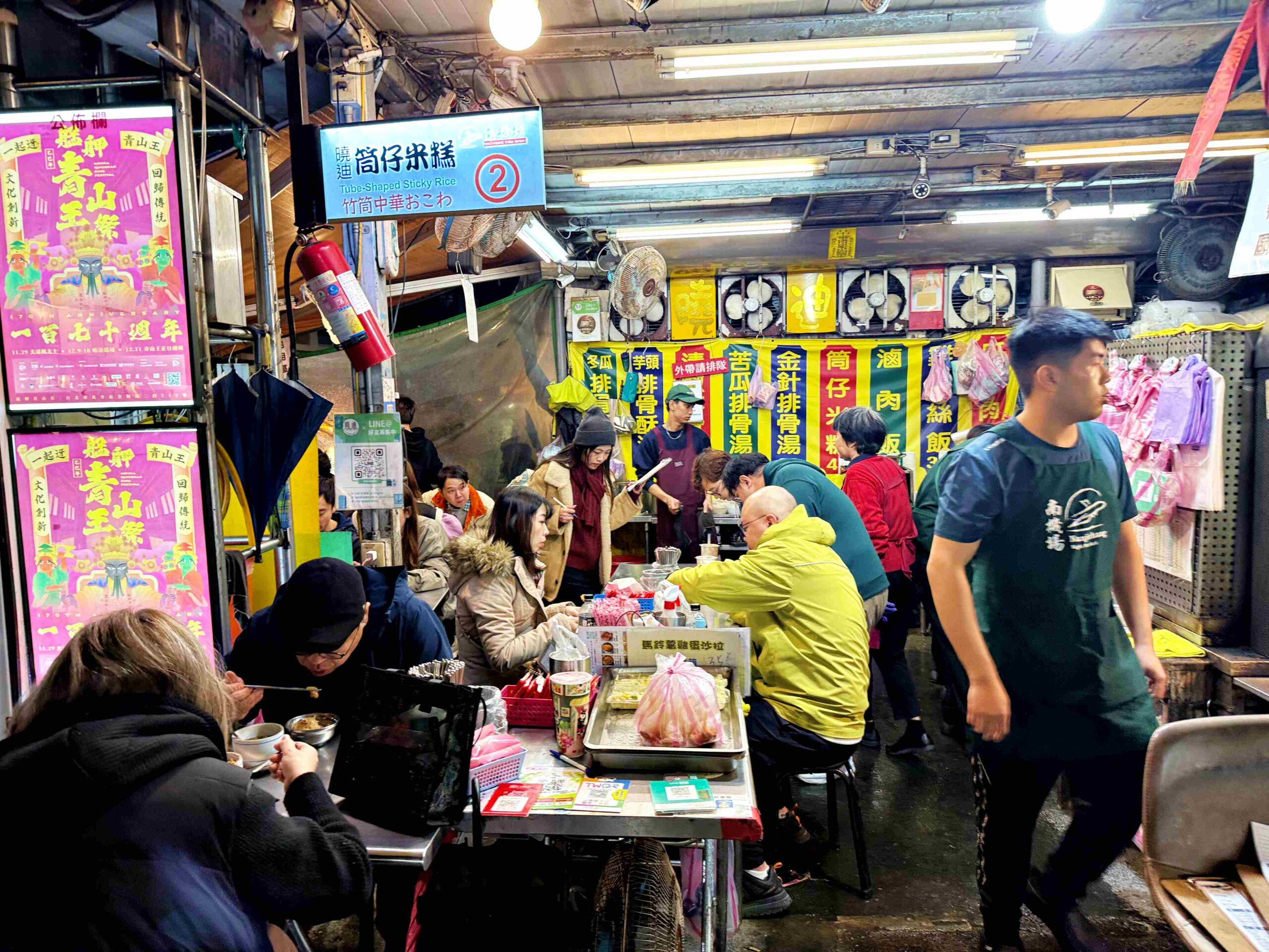 【南機場夜市美食】曉迪筒仔米糕，評價破兩千則！必吃膠質爆棚滷肉飯與 Q 彈豬腳推薦(菜單) @趙先生吃飯