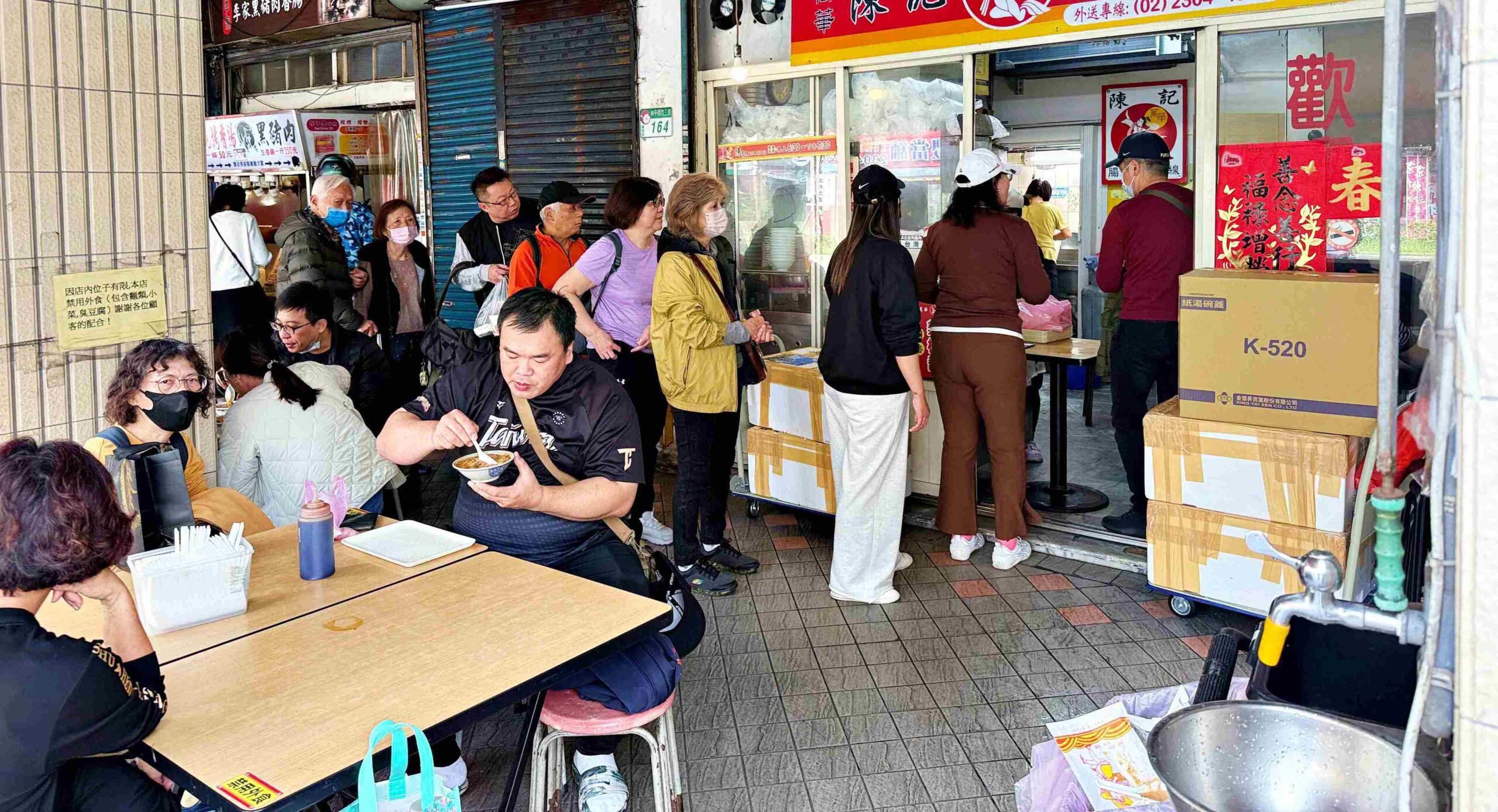 【永春美食】阿三食堂，吃粗飽小吃店推薦！(菜單) @趙先生吃飯