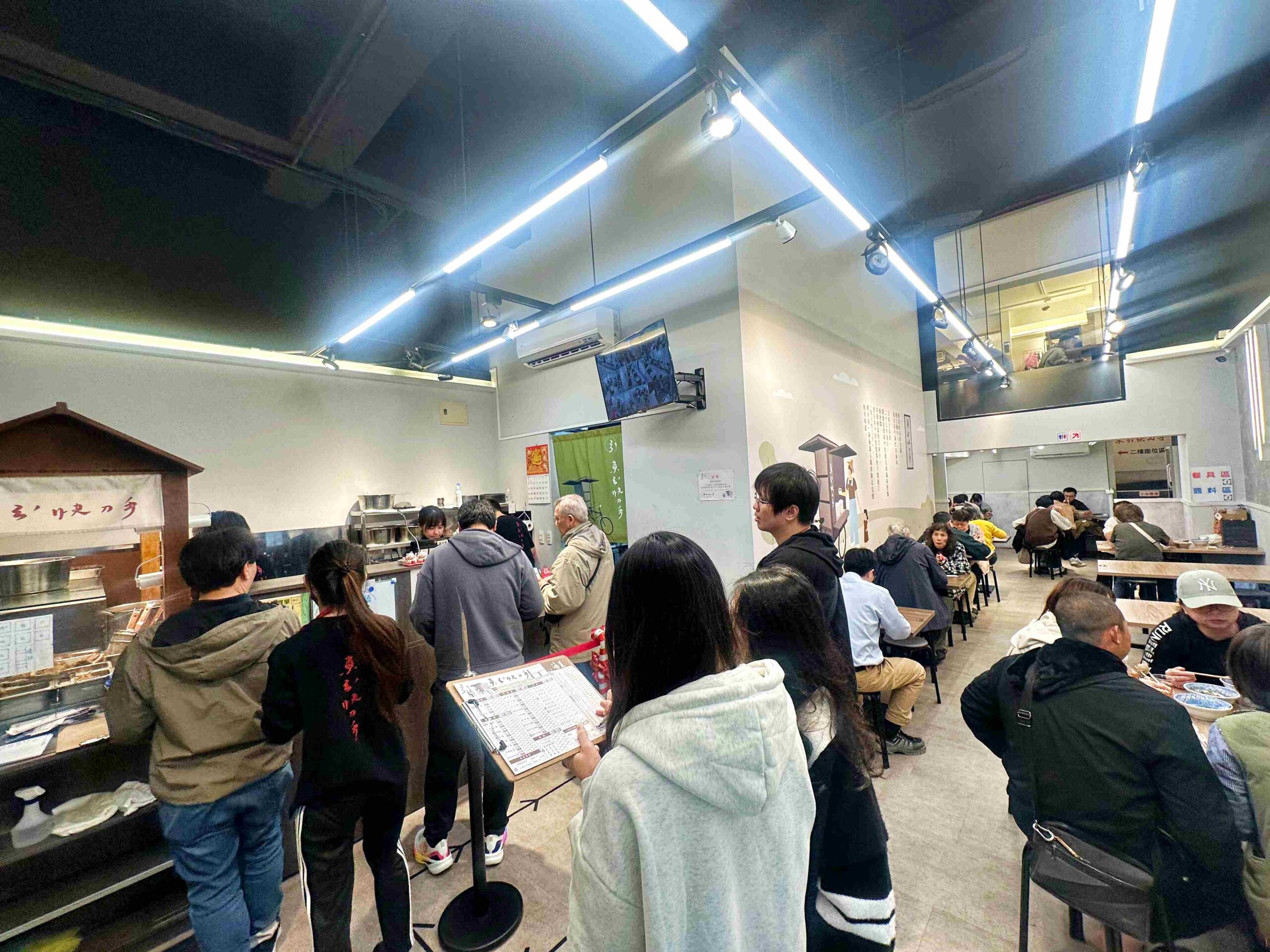 【中永和美食】東引快刀手中和店，乾麵、牛肉麵、控肉飯跟滷味超強推薦(菜單) @趙先生吃飯