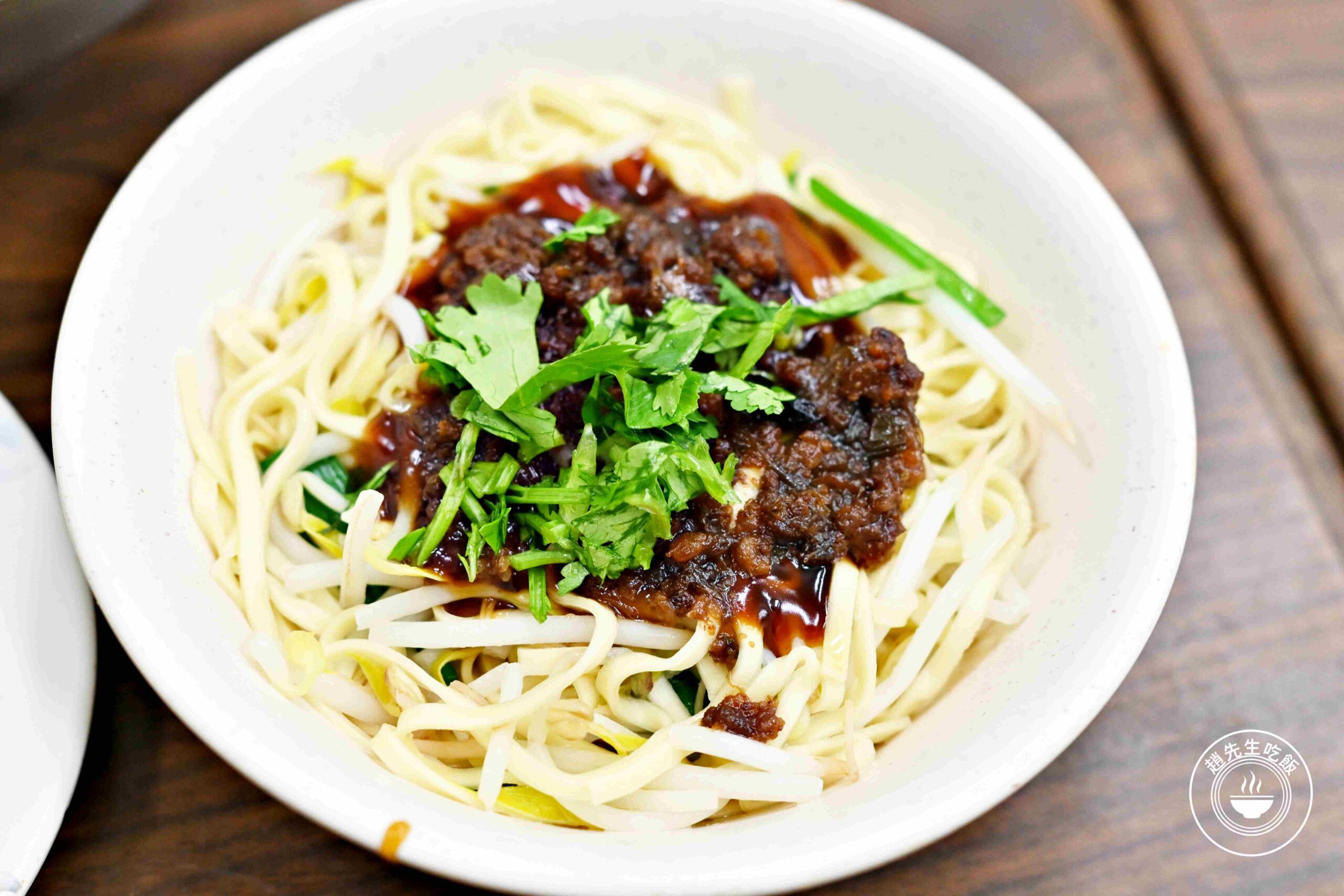 【中山站美食】七條通蕭家鮮魚湯，50年的低調小店，鮮甜魚湯推薦(菜單) @趙先生吃飯