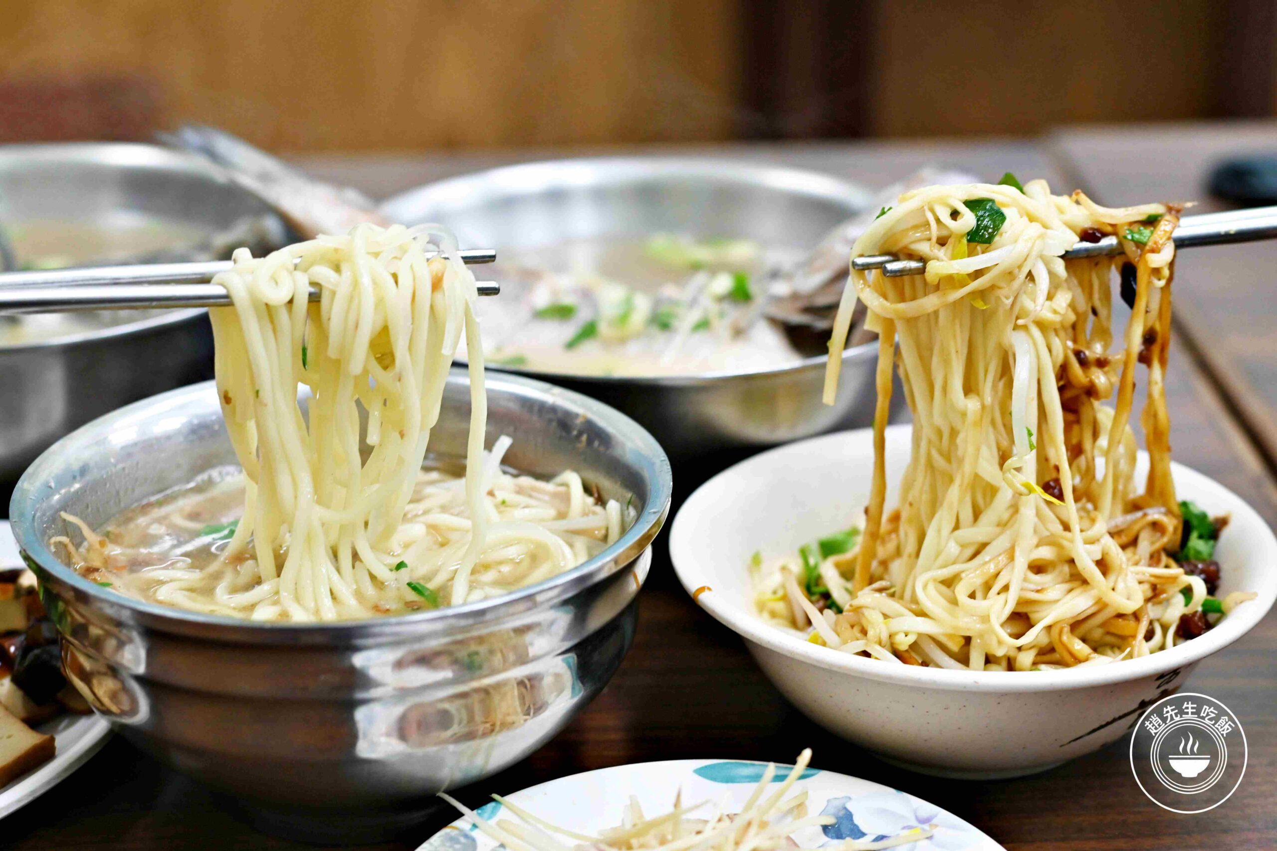 【中山站美食】七條通蕭家鮮魚湯，50年的低調小店，鮮甜魚湯推薦(菜單) @趙先生吃飯