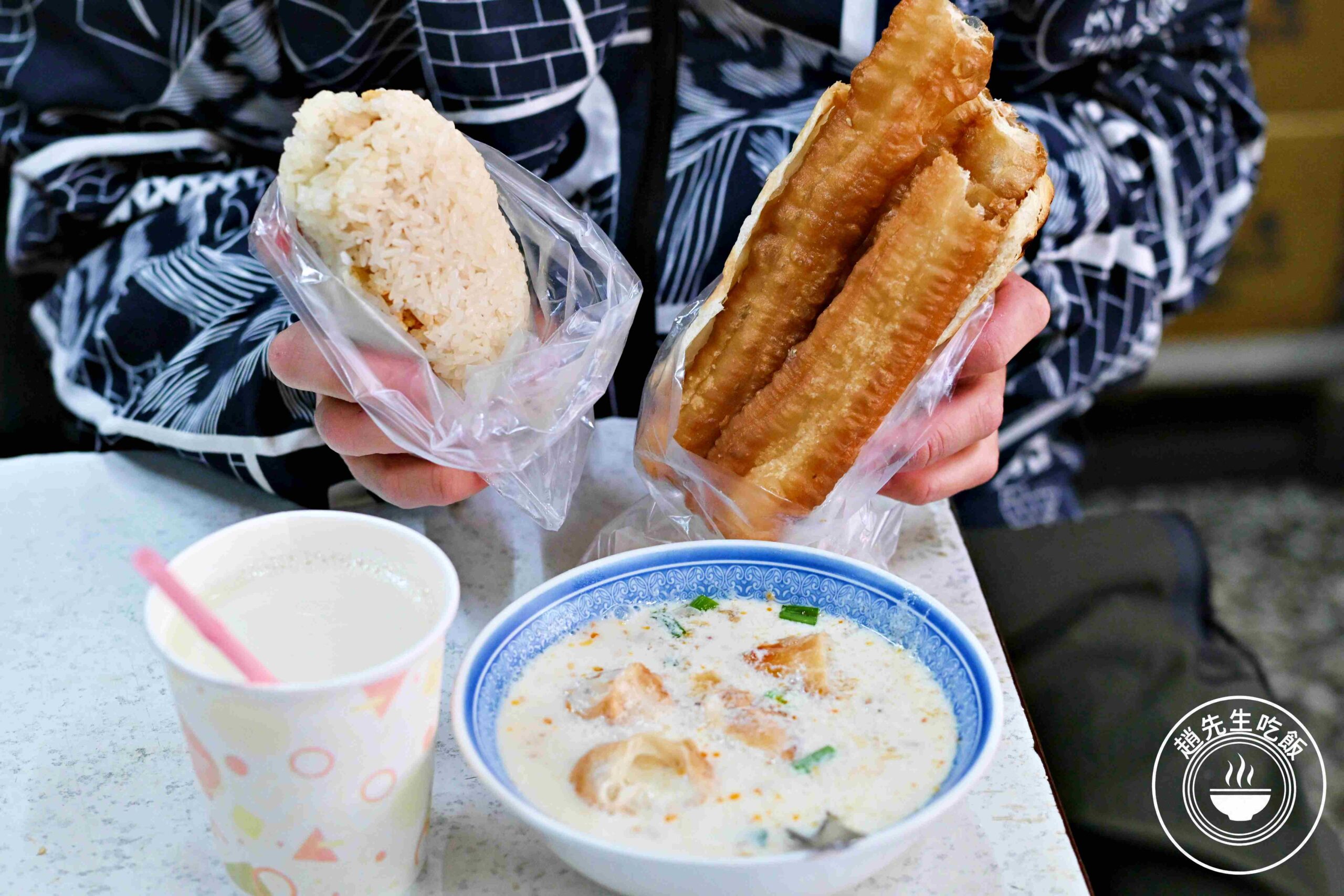 【公館美食】樂樂韓食，別忘記加泡菜才好吃推薦！(菜單) @趙先生吃飯