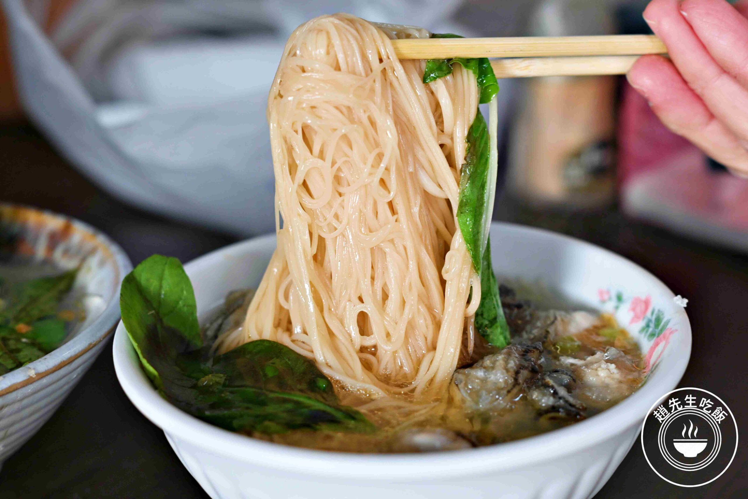 【龍山寺美食】營養號橋下蚵仔湯,現煮肥美蚵仔,湯頭清甜,內用還能加湯推薦(菜單) @趙先生吃飯 【龍山寺美食】營養號橋下蚵仔湯,現煮肥美蚵仔,湯頭清甜,內用還能加湯推薦(菜單) @趙先生吃飯