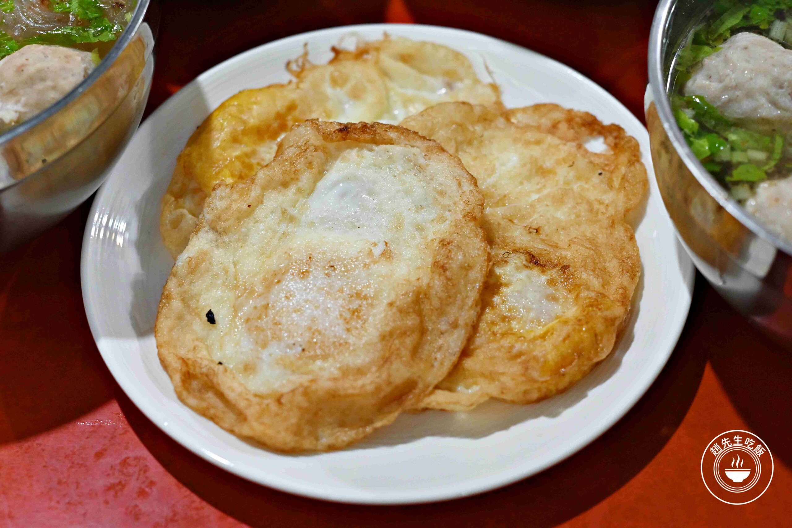 【大安區美食】仁愛魚丸冬粉,魚丸大顆好吃,必加辣高麗菜跟半熟蛋推薦(菜單) @趙先生吃飯 【大安區美食】仁愛魚丸冬粉,魚丸大顆好吃,必加辣高麗菜跟半熟蛋推薦(菜單) @趙先生吃飯