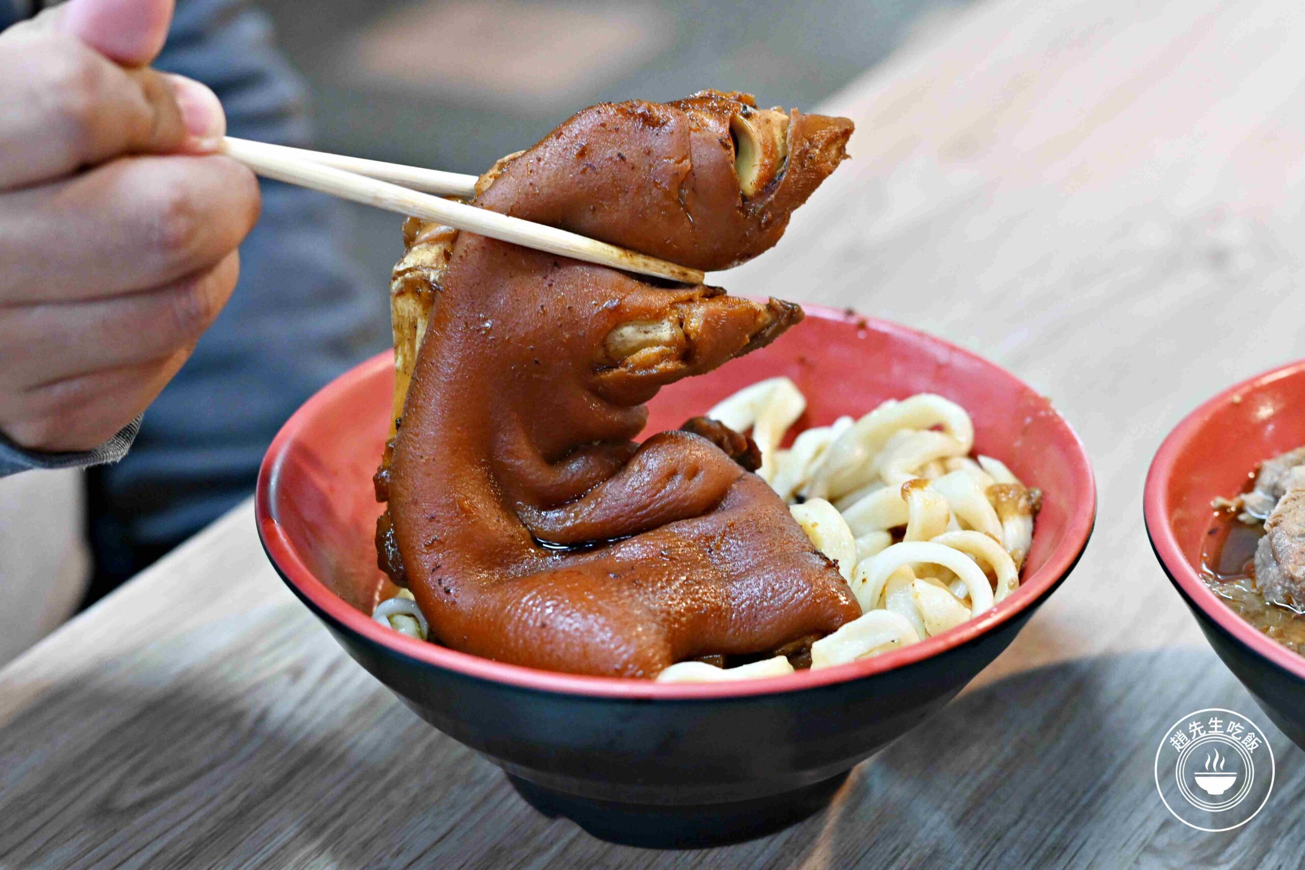 【大安站美食】江蘇老趙刀切麵，在地人從小吃到大手桿麵條嚼勁十足推薦(菜單) @趙先生吃飯