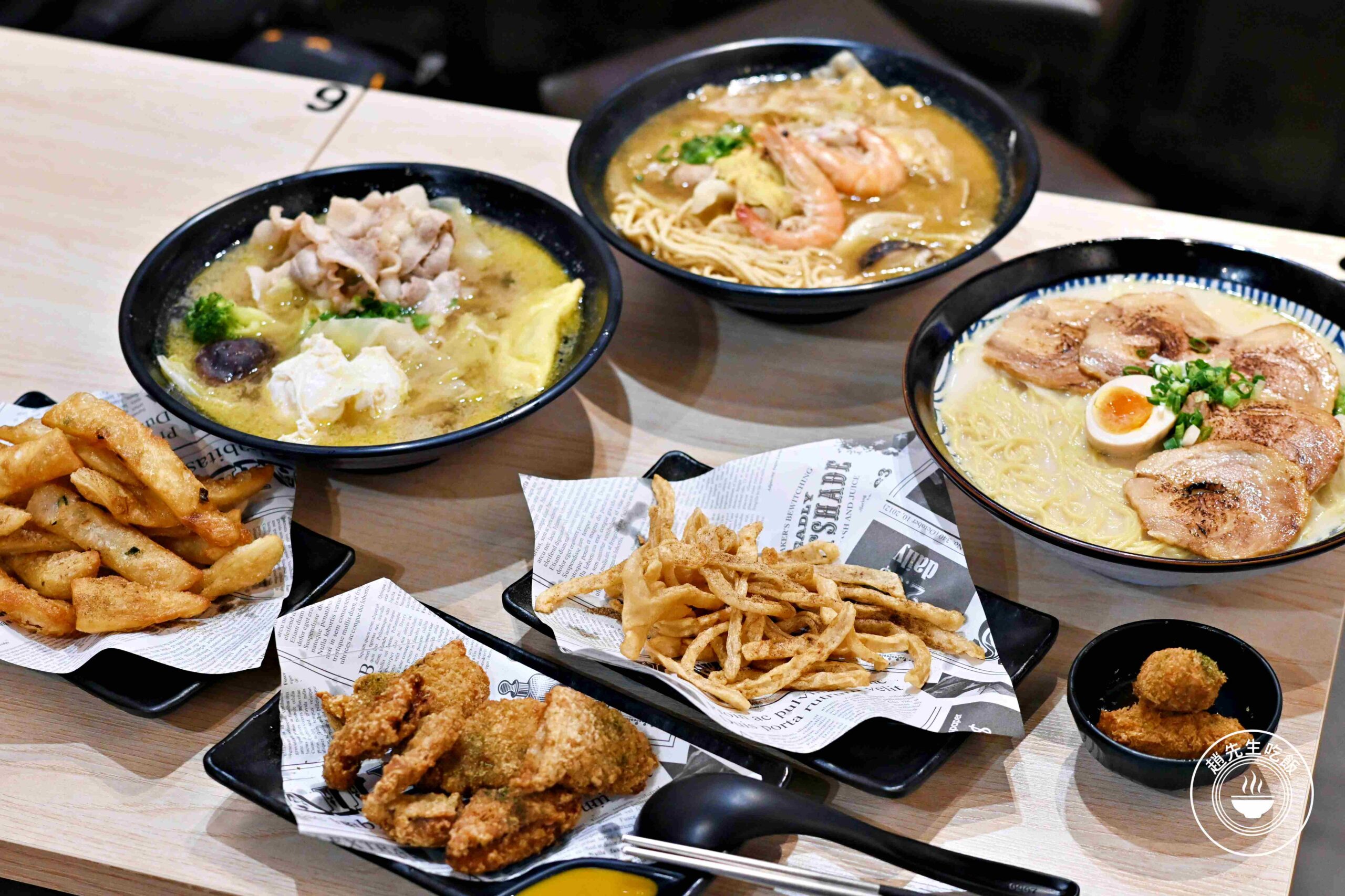 【新莊美食】二春外鍋燒專賣店，屏東排隊名店，超狂份量+每天熬煮湯頭推薦(菜單) @趙先生吃飯