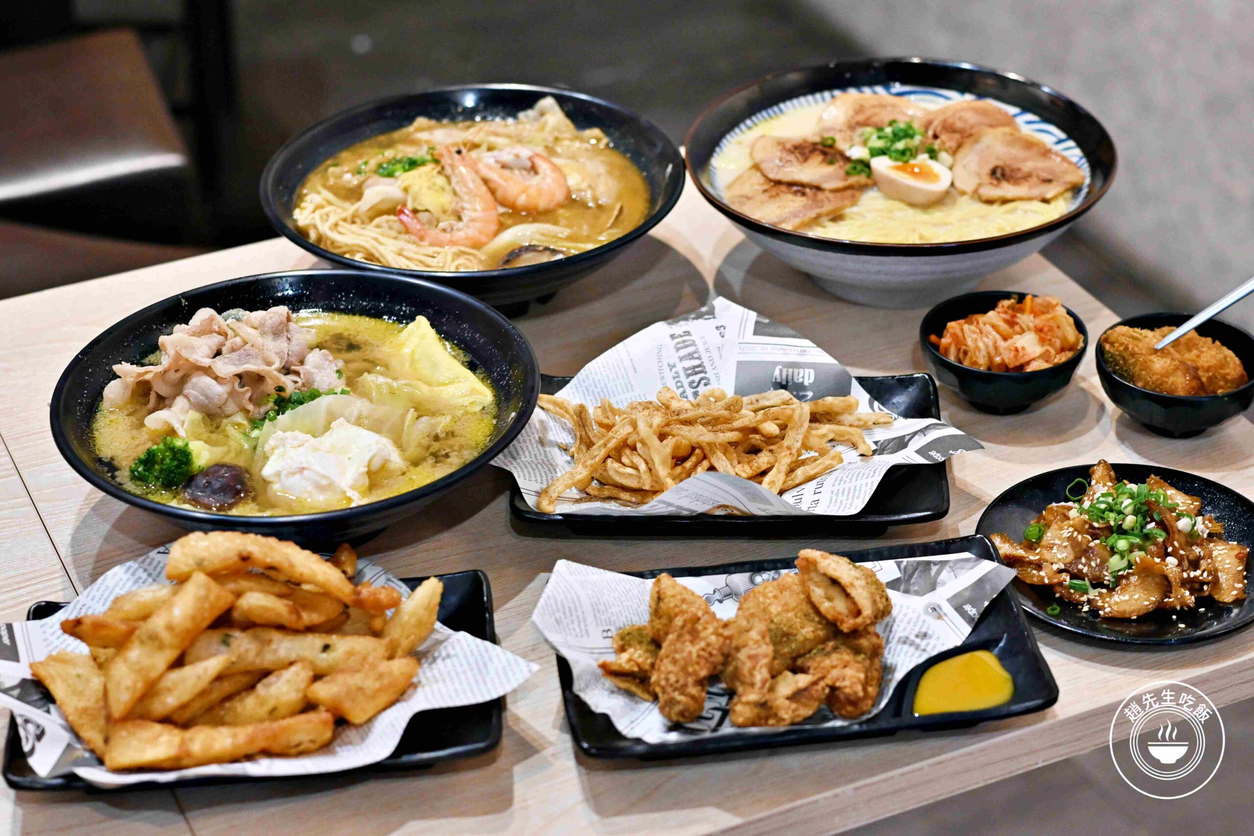 【新莊美食】二春外鍋燒專賣店，屏東排隊名店，超狂份量+每天熬煮湯頭推薦(菜單) @趙先生吃飯