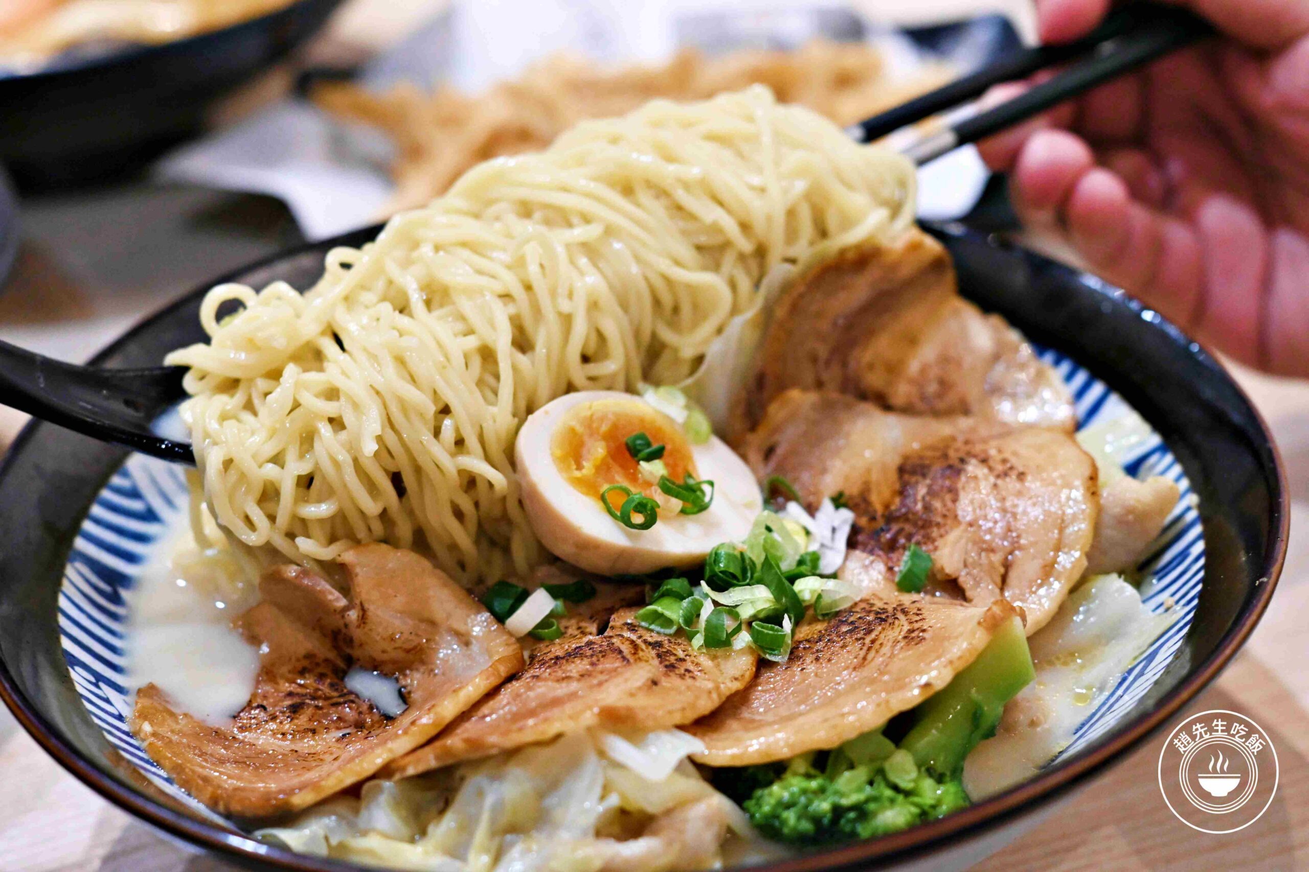 受保護的內容: 【新莊美食】二春外鍋燒專賣店，屏東排隊名店，超狂份量+每天熬煮湯頭推薦(菜單) @趙先生吃飯