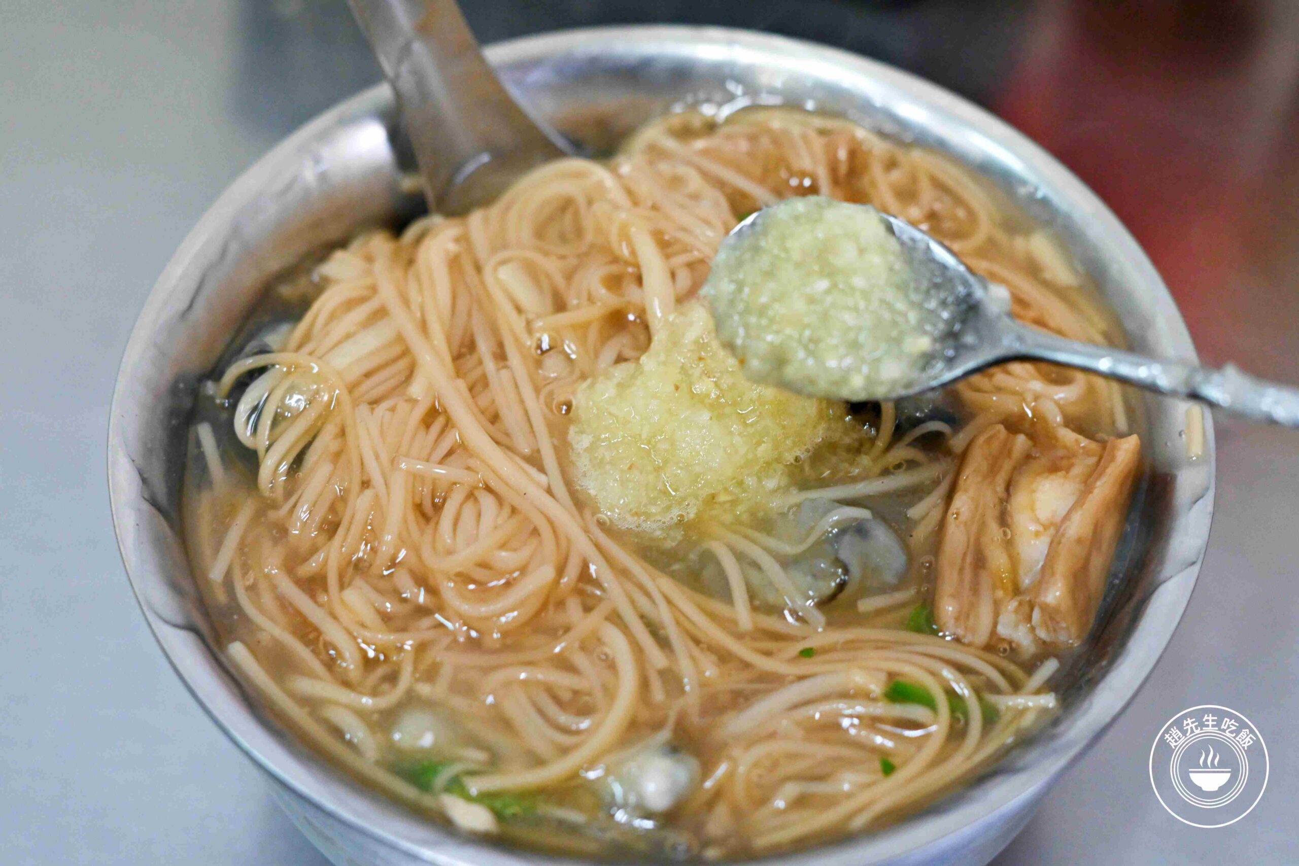 【泰山美食】全興蚵仔大腸麵線，料多實在藏碗底，評論近3000則，新北四大麵線推薦(菜單) @趙先生吃飯