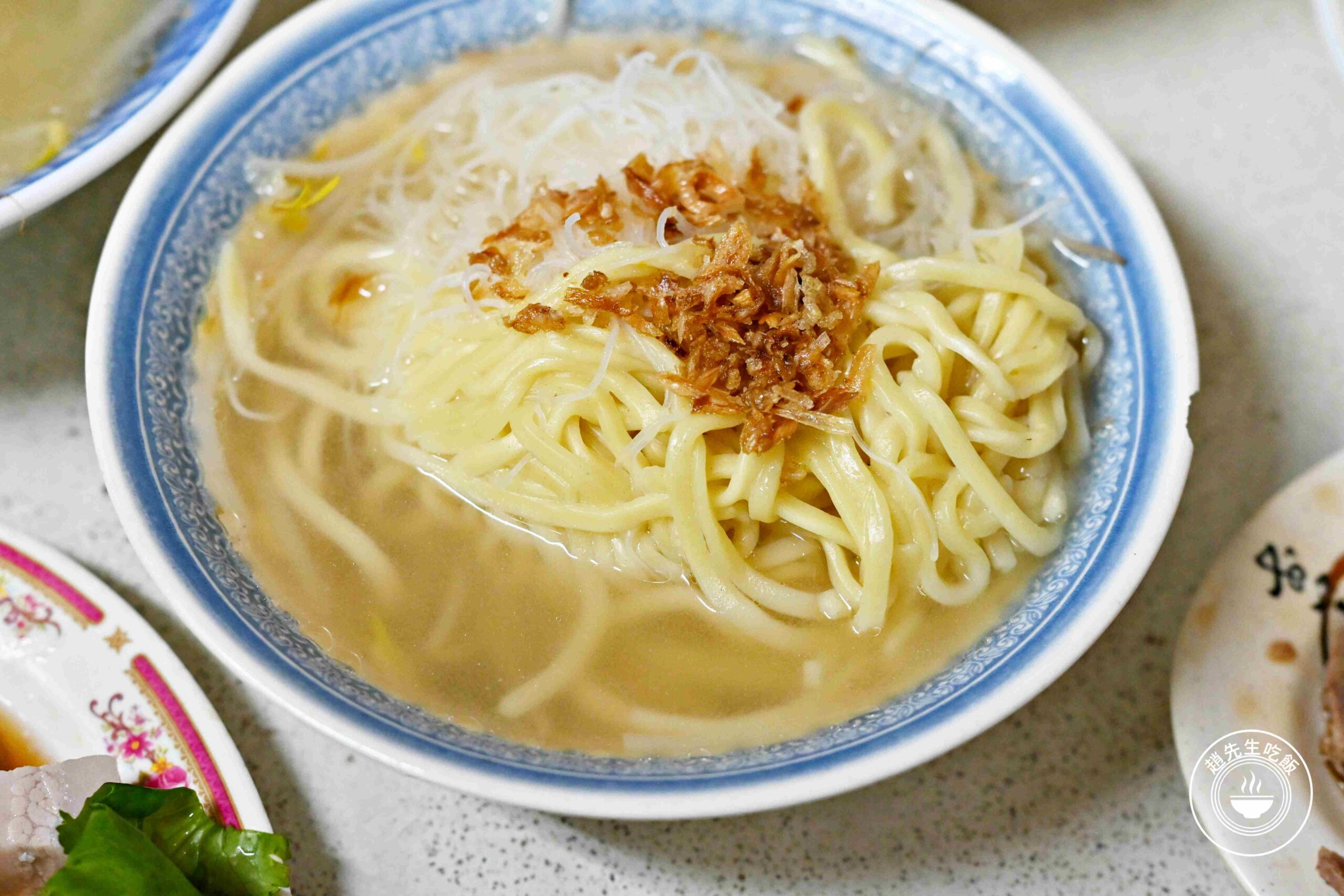 【蘆洲美食】蘆洲大廟口切仔麵，500碗得獎名店！百元有找高CP值推薦(菜單) @趙先生吃飯