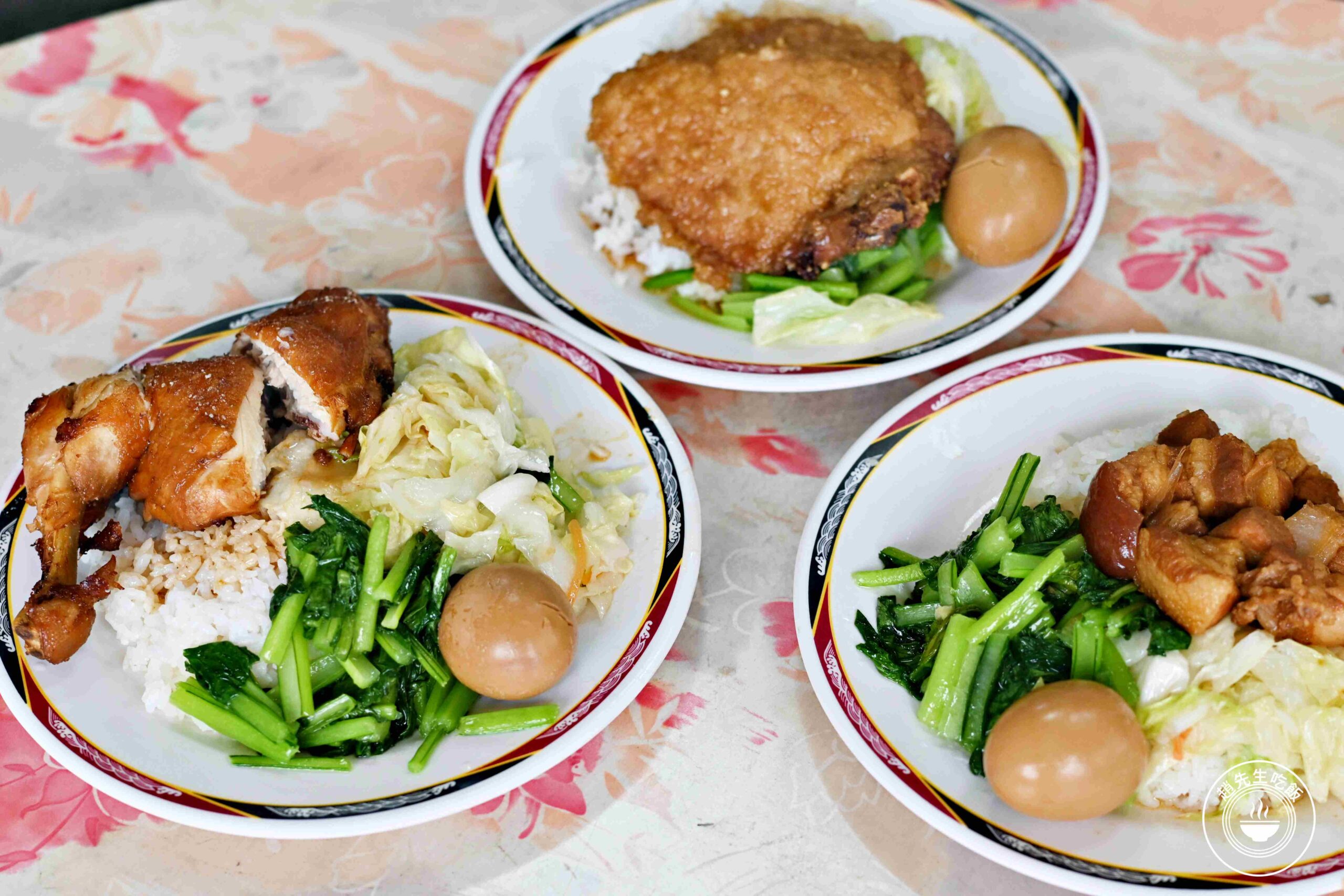 【蘆洲美食】梁記焢肉飯，雞腿、排骨百元，味增紫菜湯喝到飽便當店推薦(菜單) @趙先生吃飯