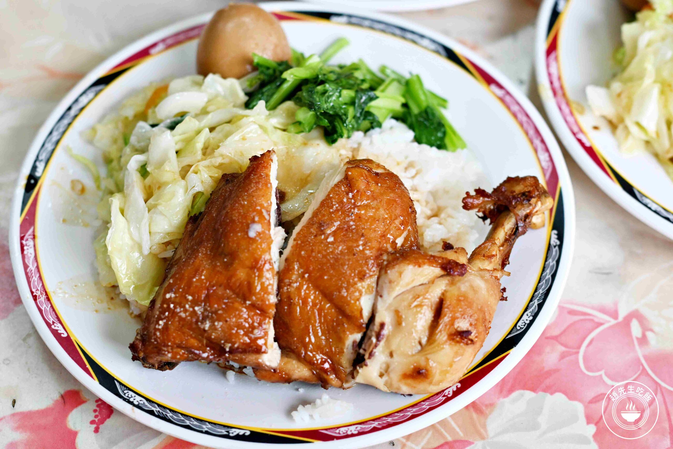 【蘆洲美食】梁記焢肉飯，雞腿、排骨百元，味增紫菜湯喝到飽便當店推薦(菜單) @趙先生吃飯