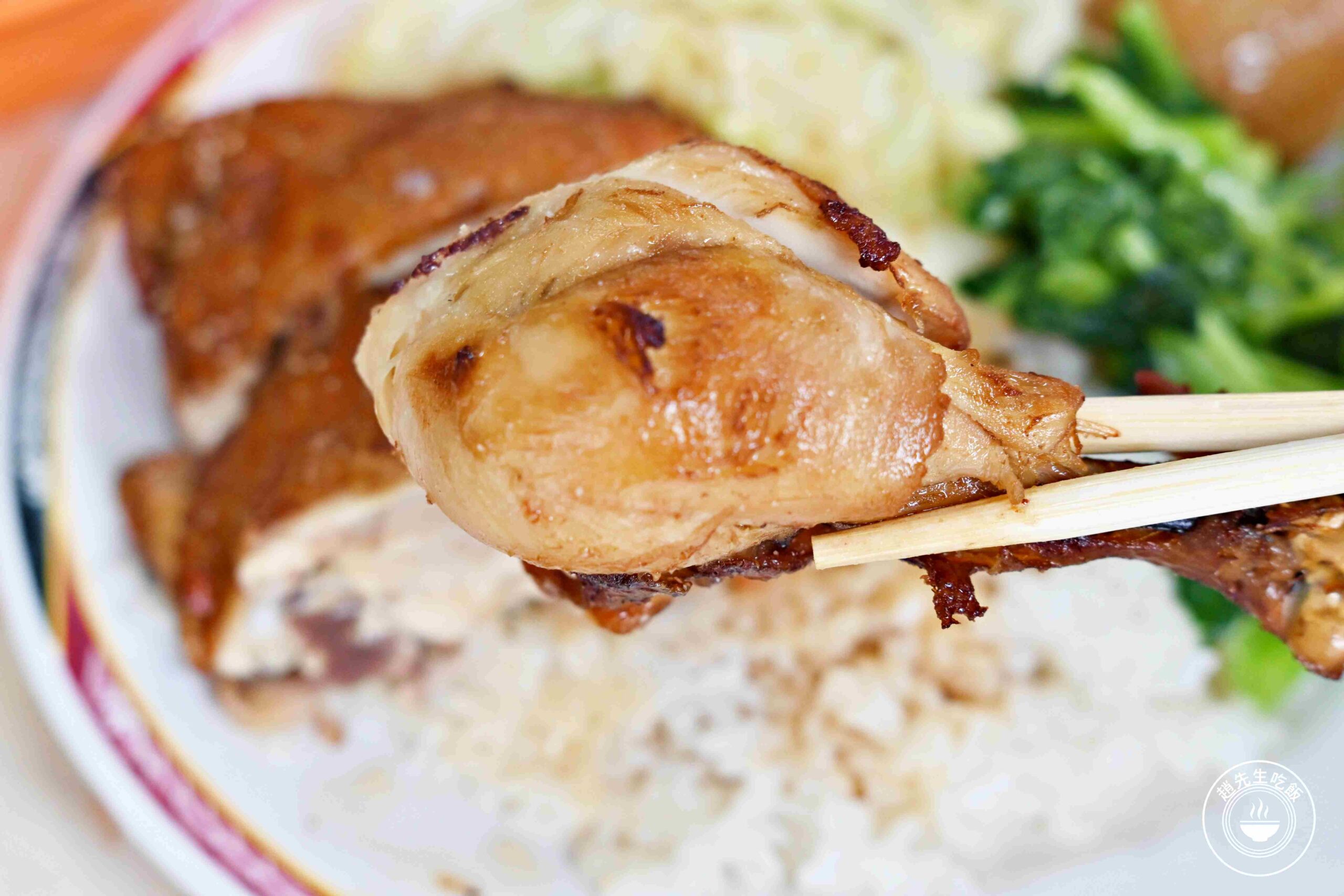 【蘆洲美食】梁記焢肉飯，雞腿、排骨百元，味增紫菜湯喝到飽便當店推薦(菜單) @趙先生吃飯